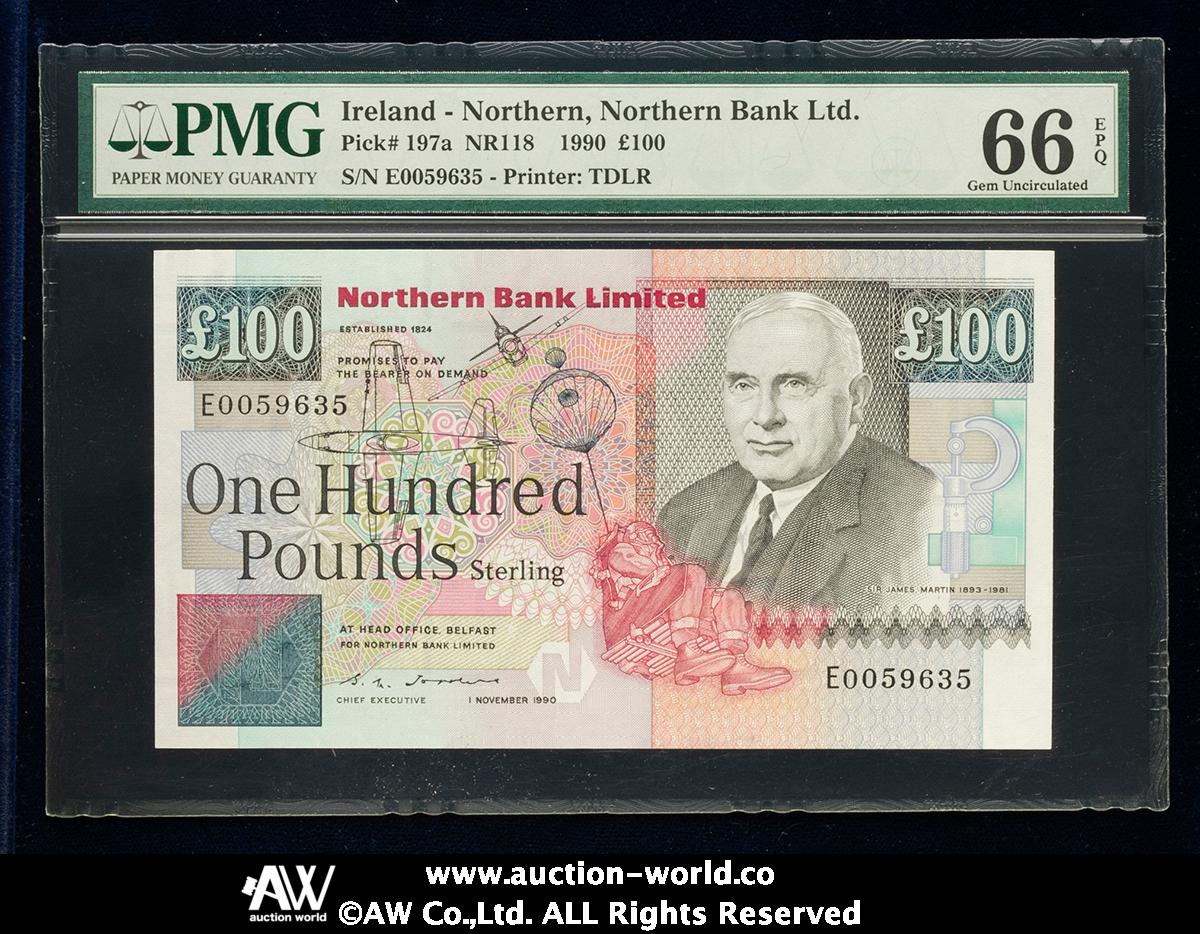 アイルランド旧紙幣（ユーロ導入前）非流通未使用品　PMG鑑定評価済　2枚 アイルランド旧紙幣（ユーロ導入前）非流通未使用品 PMG鑑定評価