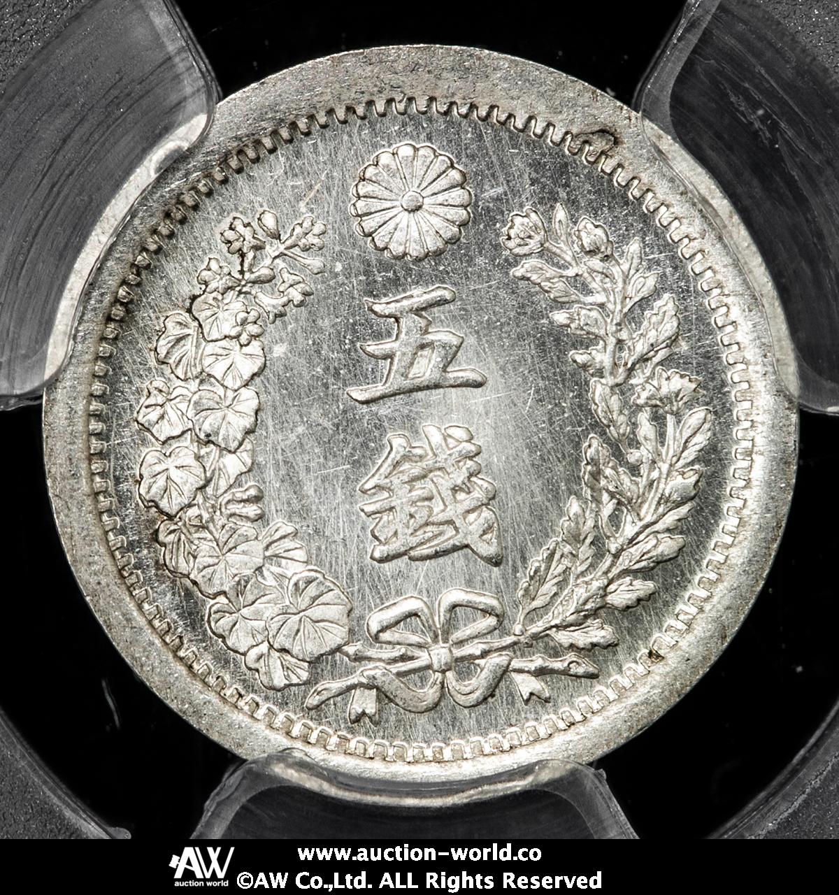 auction,日本 竜五銭銀貨 Dragon 5Sen 明治6年（1873） PCGS-MS65