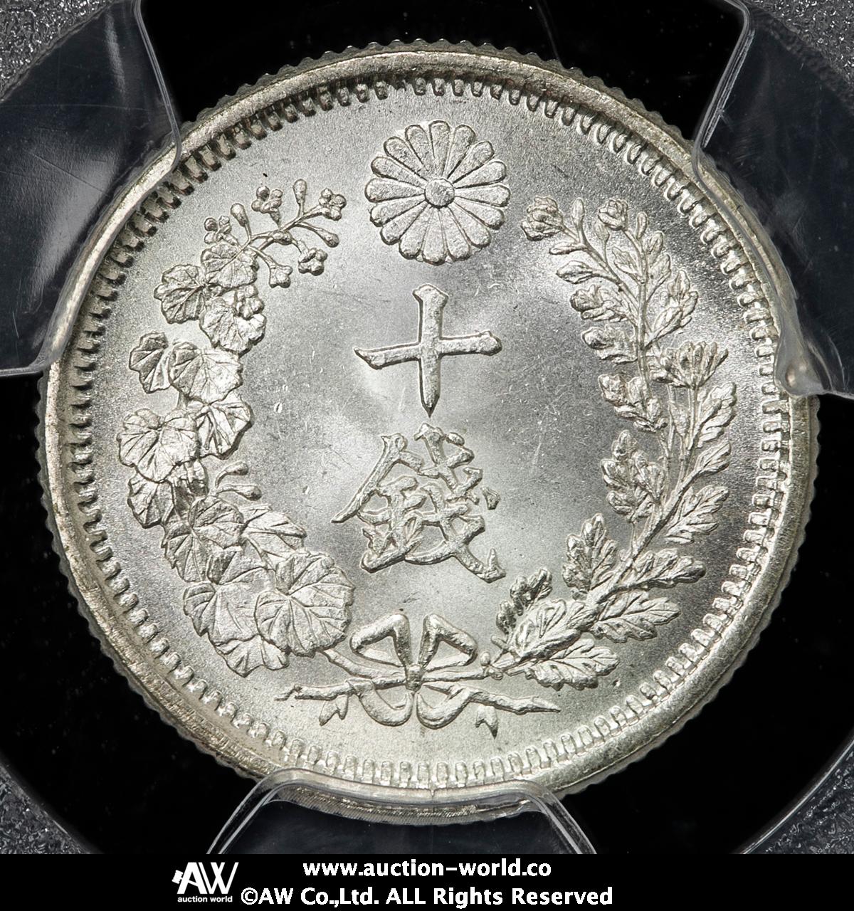 貨幣博物館 | 日本 竜十銭銀貨 Dragon 10Sen 明治8年（1875） -FDC