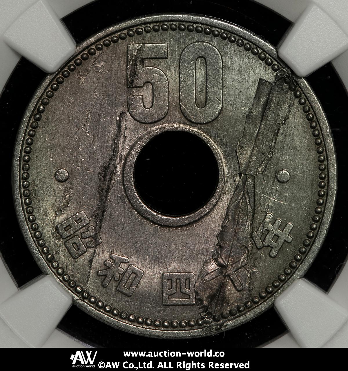 貨幣博物館 | 日本 菊五十円ニッケル貨 Chrysanthermum 50Yen （Nickel