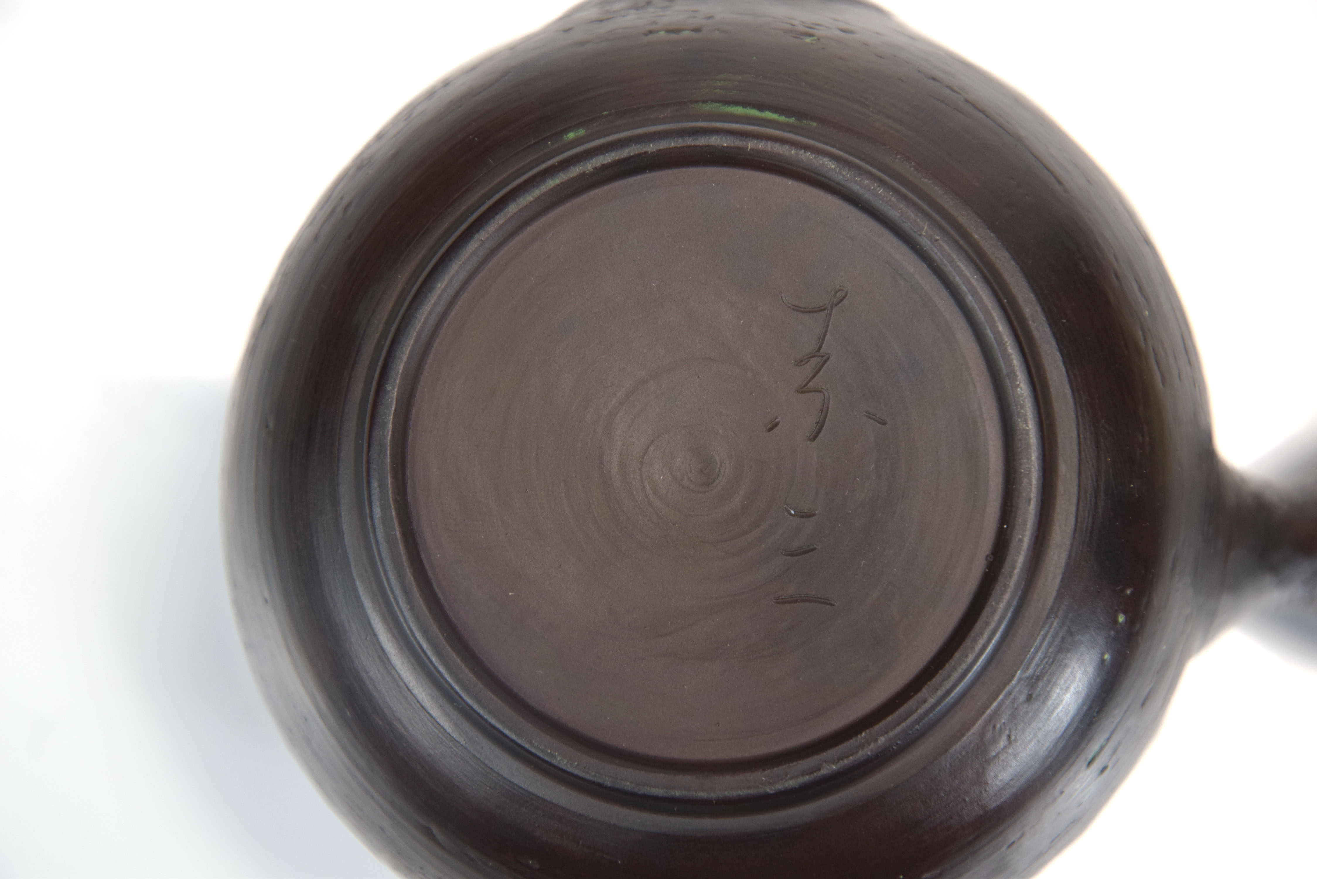 常滑焼 井上素三 蟹彫 器 鉢 常滑焼 井上素三 蟹彫 器 鉢 【公式通販】