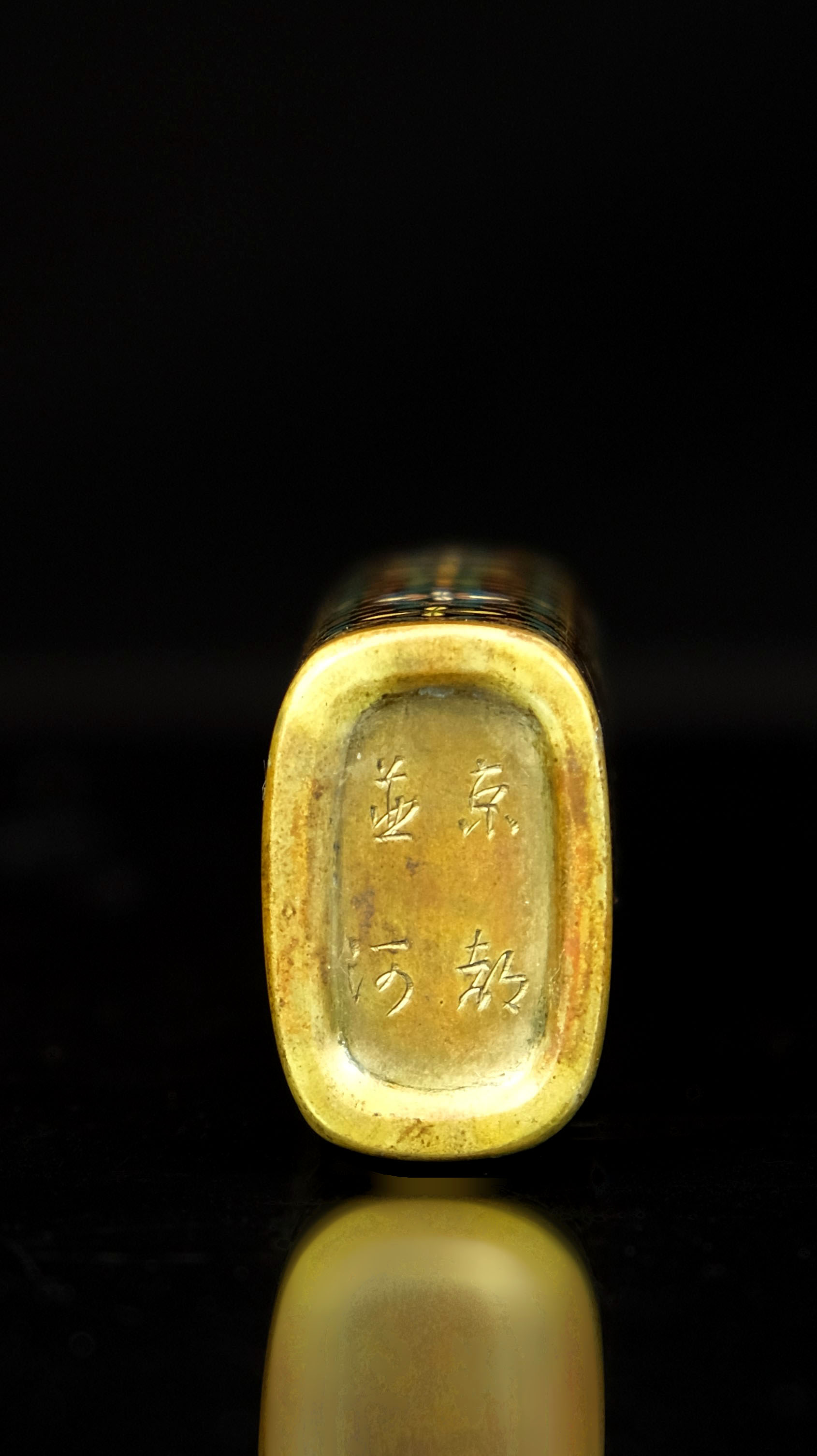香水瓶　ガラス　銀製　細密　花　彫刻　総重量51.3g 送料無料 香水瓶 ガラス 銀製 細密 花 彫刻 総重量51.3g 送料無料