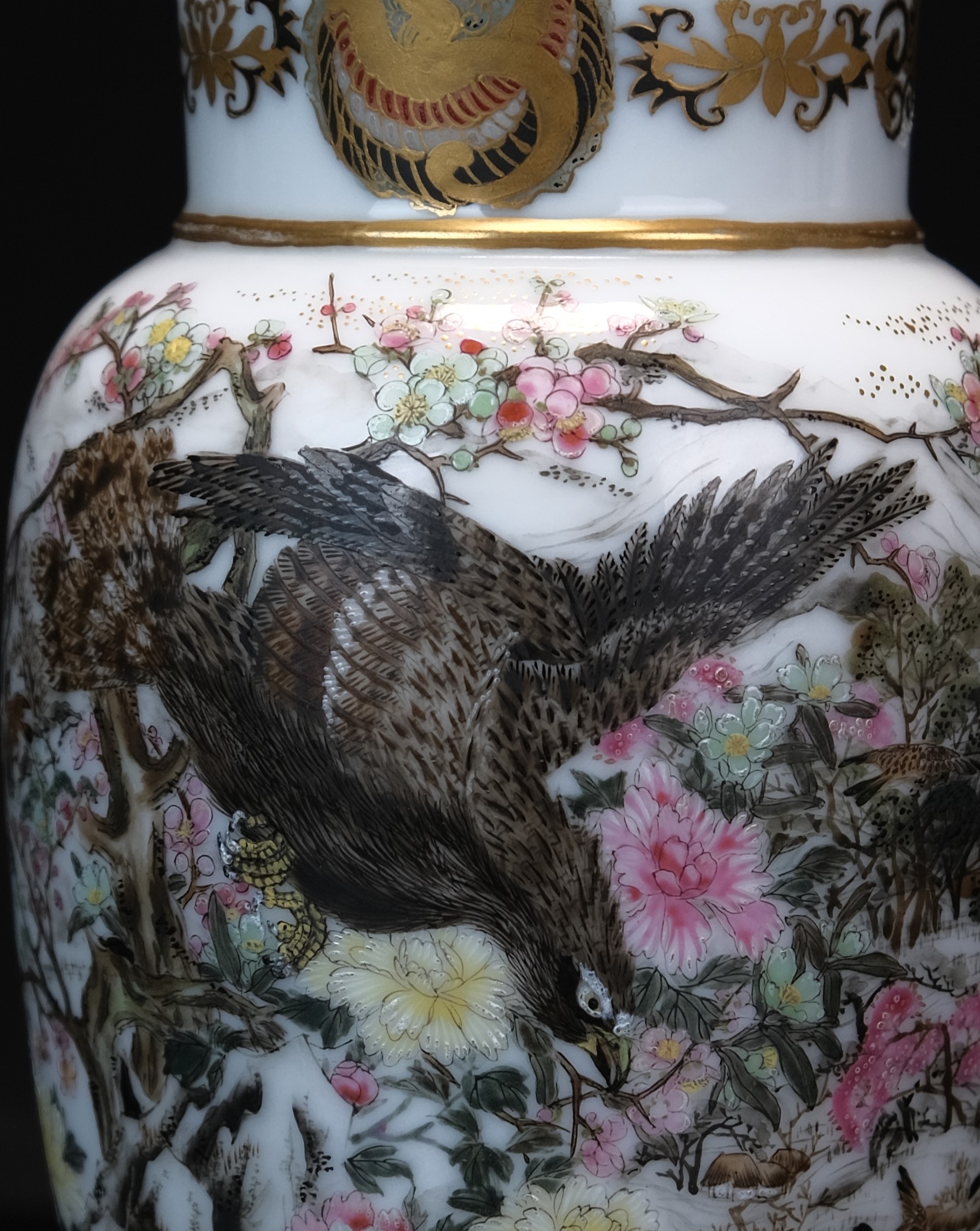 川本桝吉 染付花鳥紋花瓶【諸道具 Othersl】浮世絵・掛軸・書画