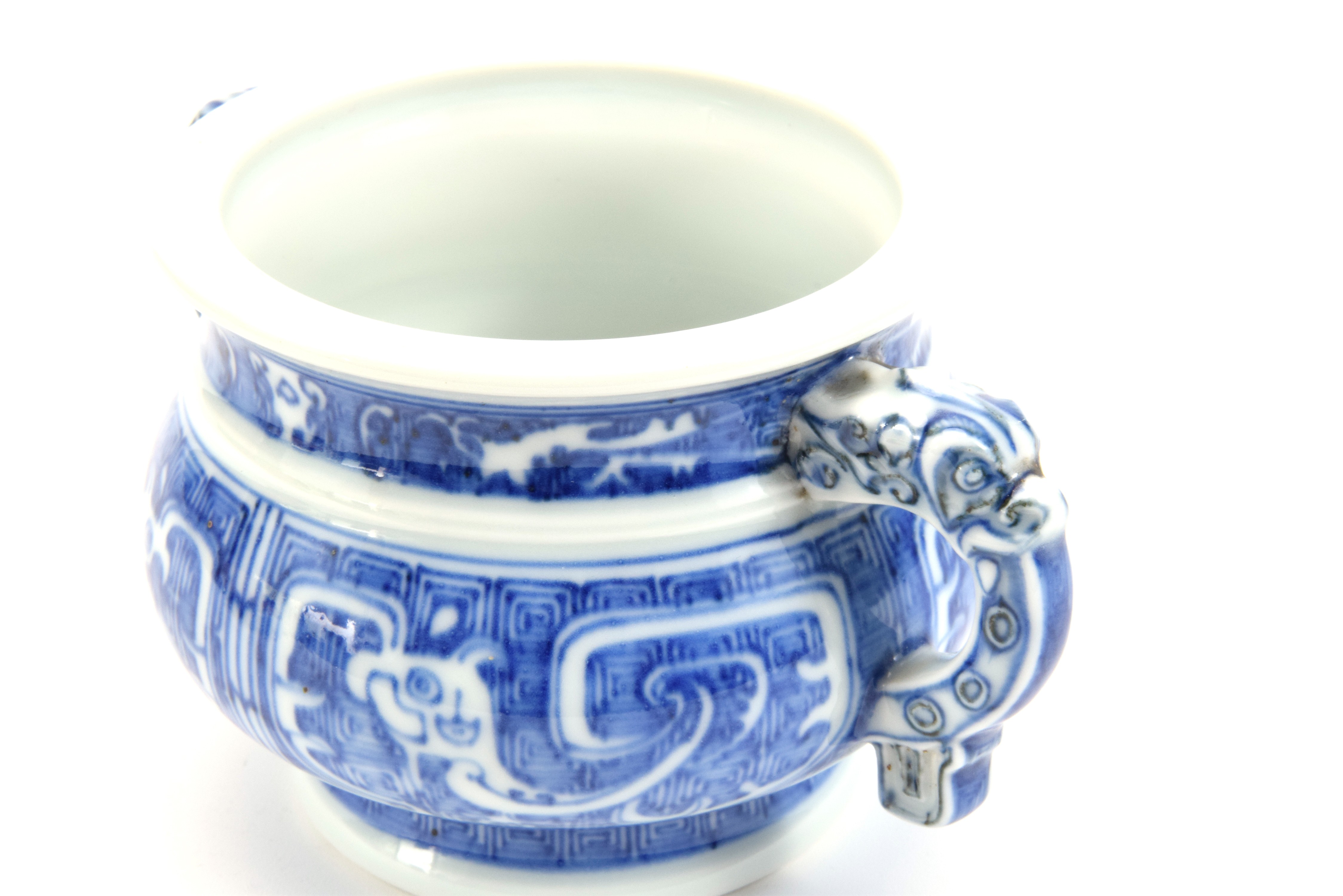 貨幣博物館 | 三代三浦竹泉造染付耳付香炉 共箱