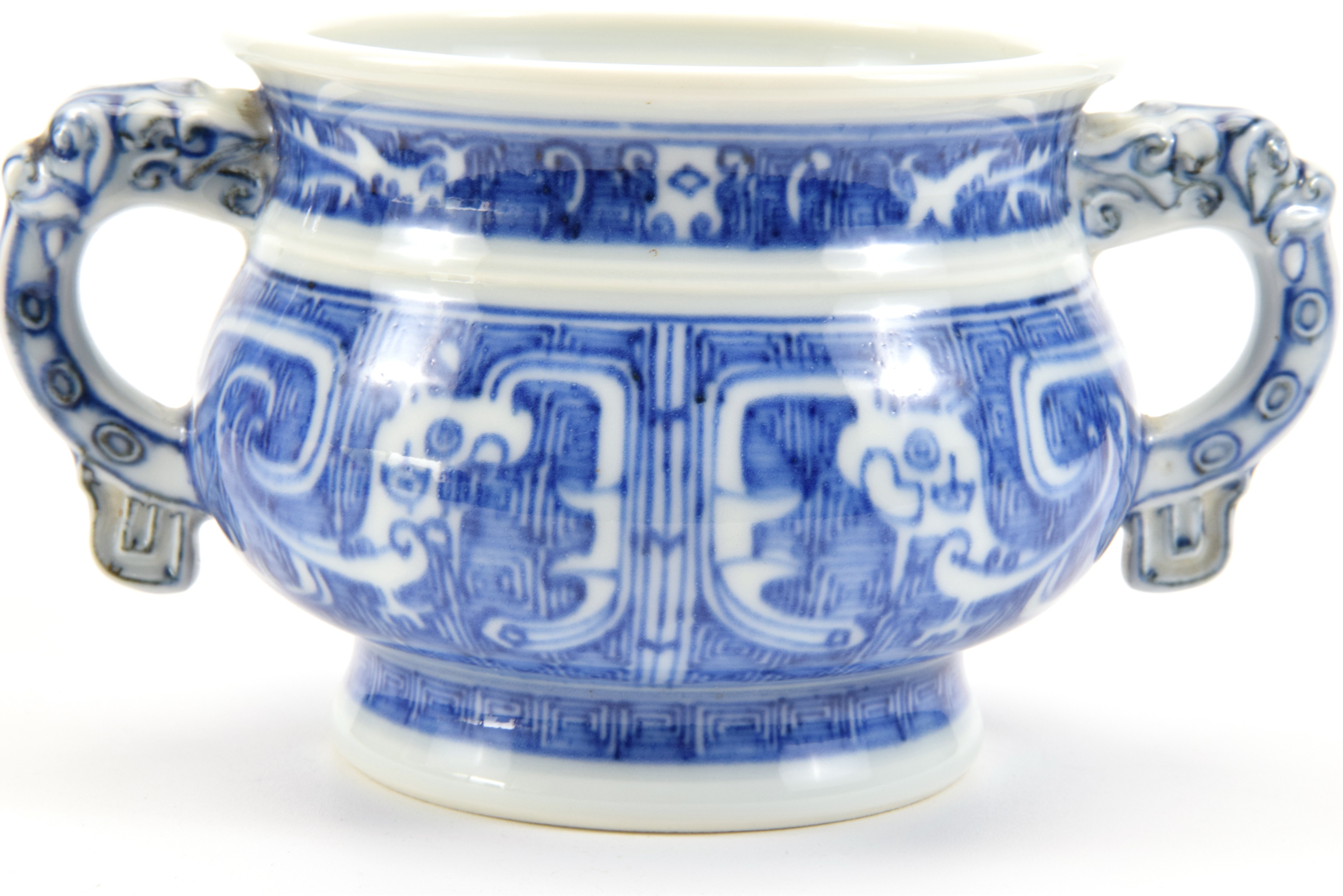 貨幣博物館 | 三代三浦竹泉造染付耳付香炉 共箱