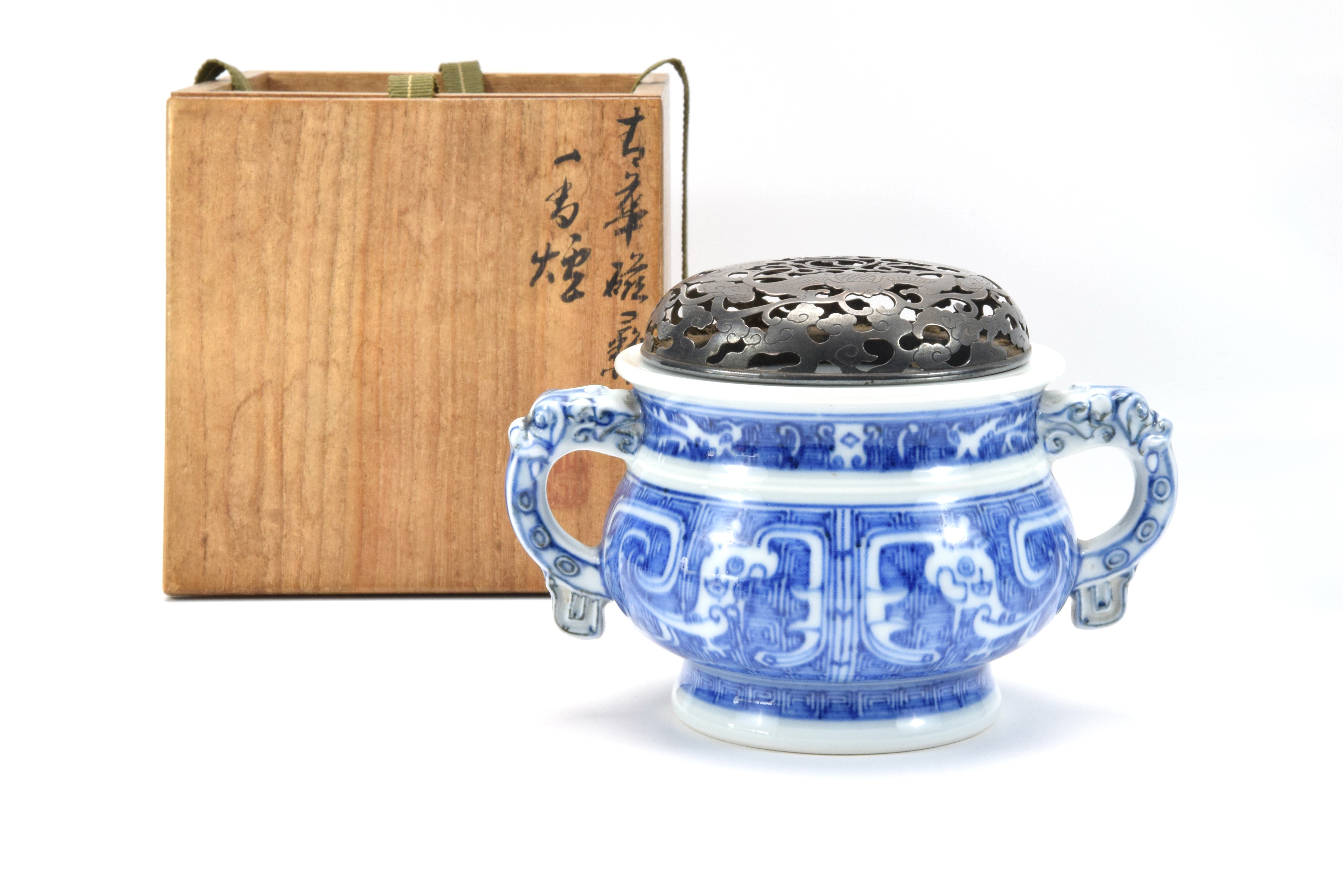 三浦竹泉】 染付 瑞雲雙禽香炉 共箱 香道具 AZ24-0328