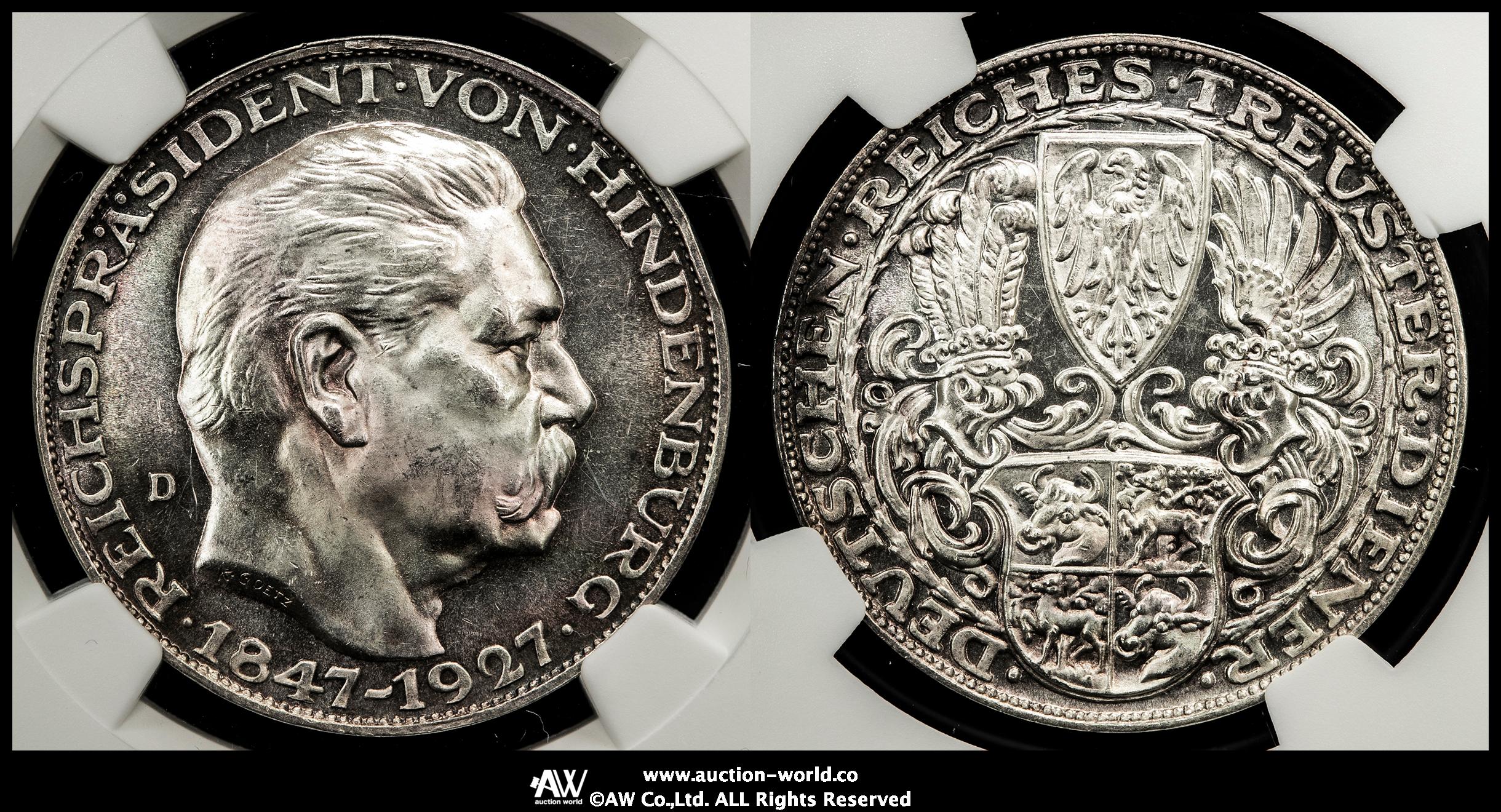貨幣博物館 | GERMANY Weimar Rep ワイマール共和国（1918~1933