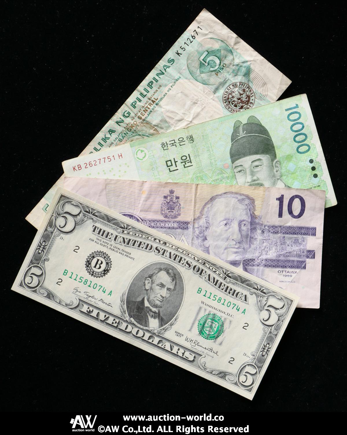 貨幣博物館 | LOT OF WORLD BANKNOTES 世界の紙幣 Lot of Bank Notes 海外紙幣4種と日本の少額紙幣各種 F~EF