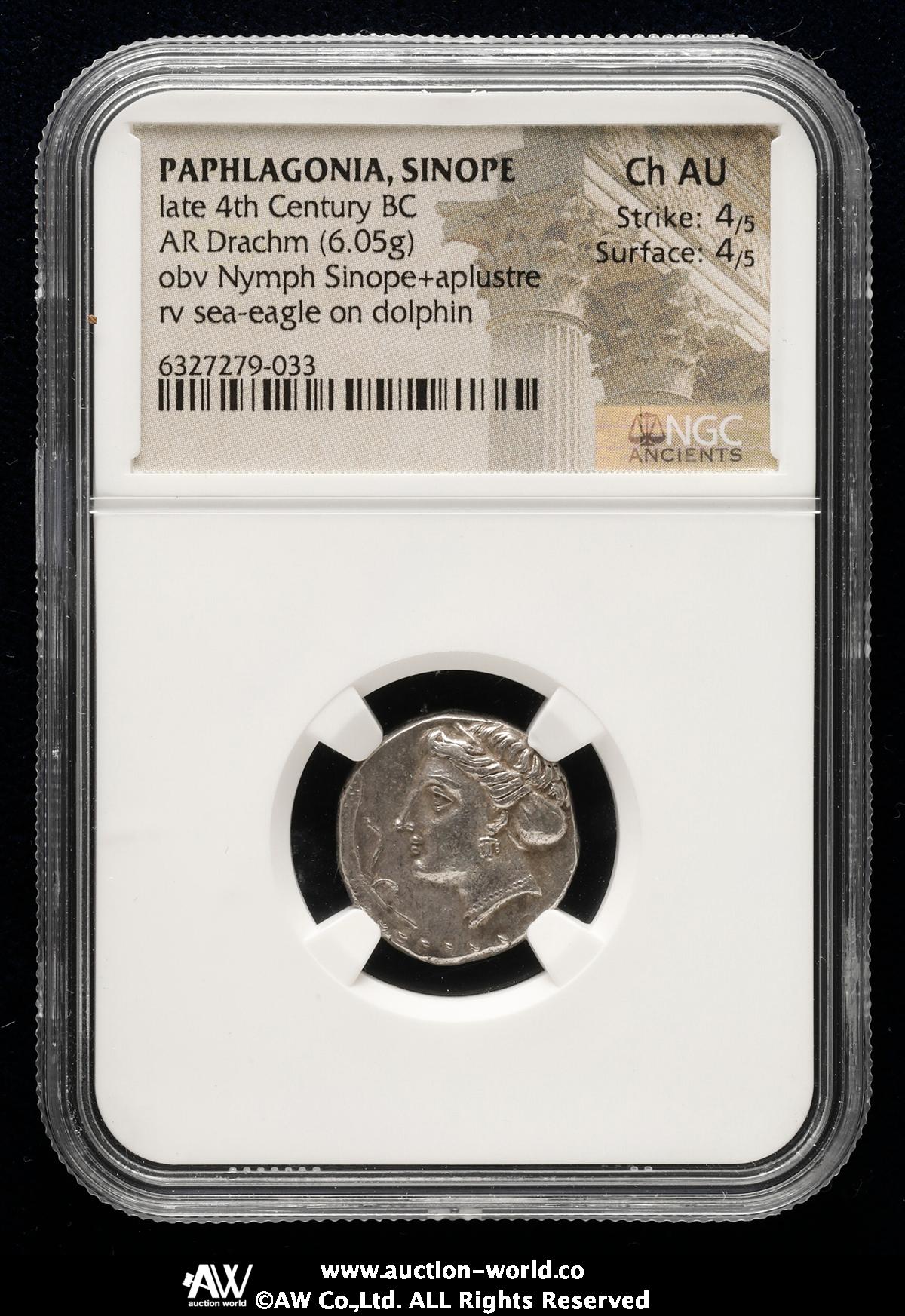 貨幣博物館 | PAPHLAGONIA,Sinope パフラゴニア,シノペ AR Drachm late