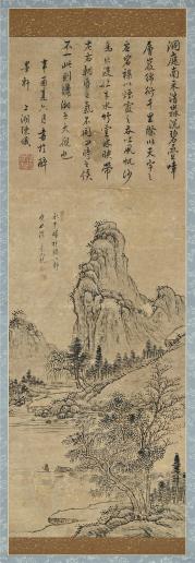 auction,袁尚統（明） 山水①66.0×33.5cm ②28.5×33.5cm 水墨紙本立軸 