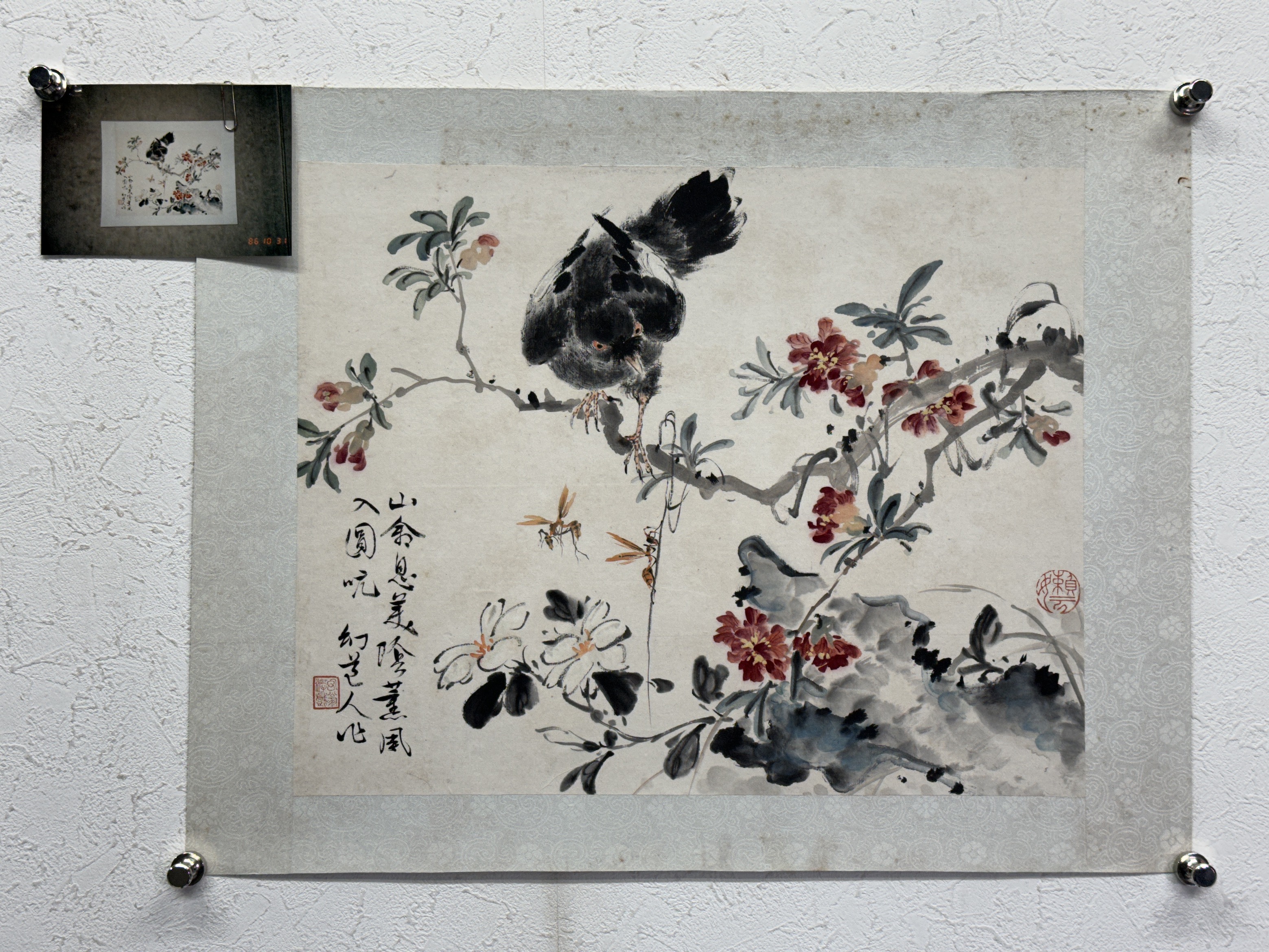 auction,丁寶書（清） 花鳥30.3×38.0cm 設色紙本鏡心返品不可Sold as ...