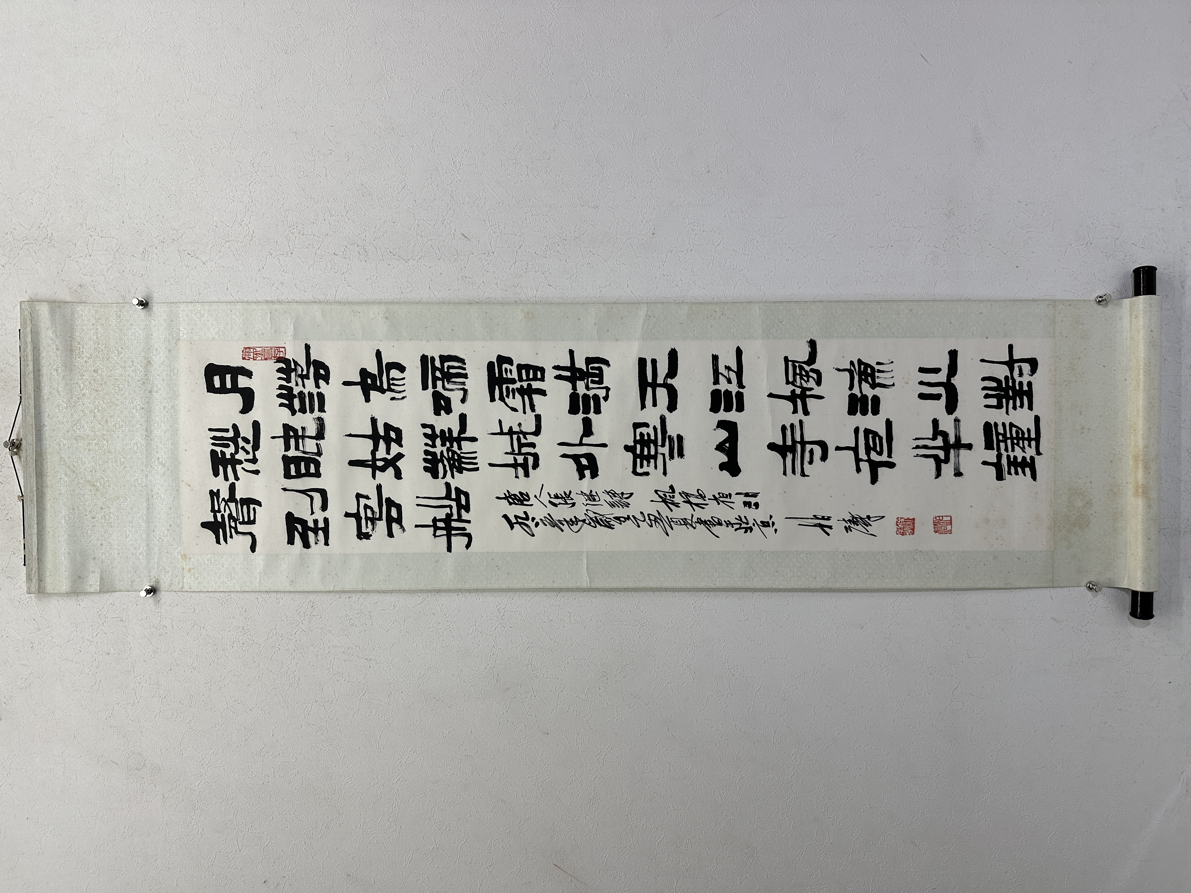 auction,徐柏濤隸書1985年作136.0×33.1cm 水墨紙本立軸返品不可Sold as 