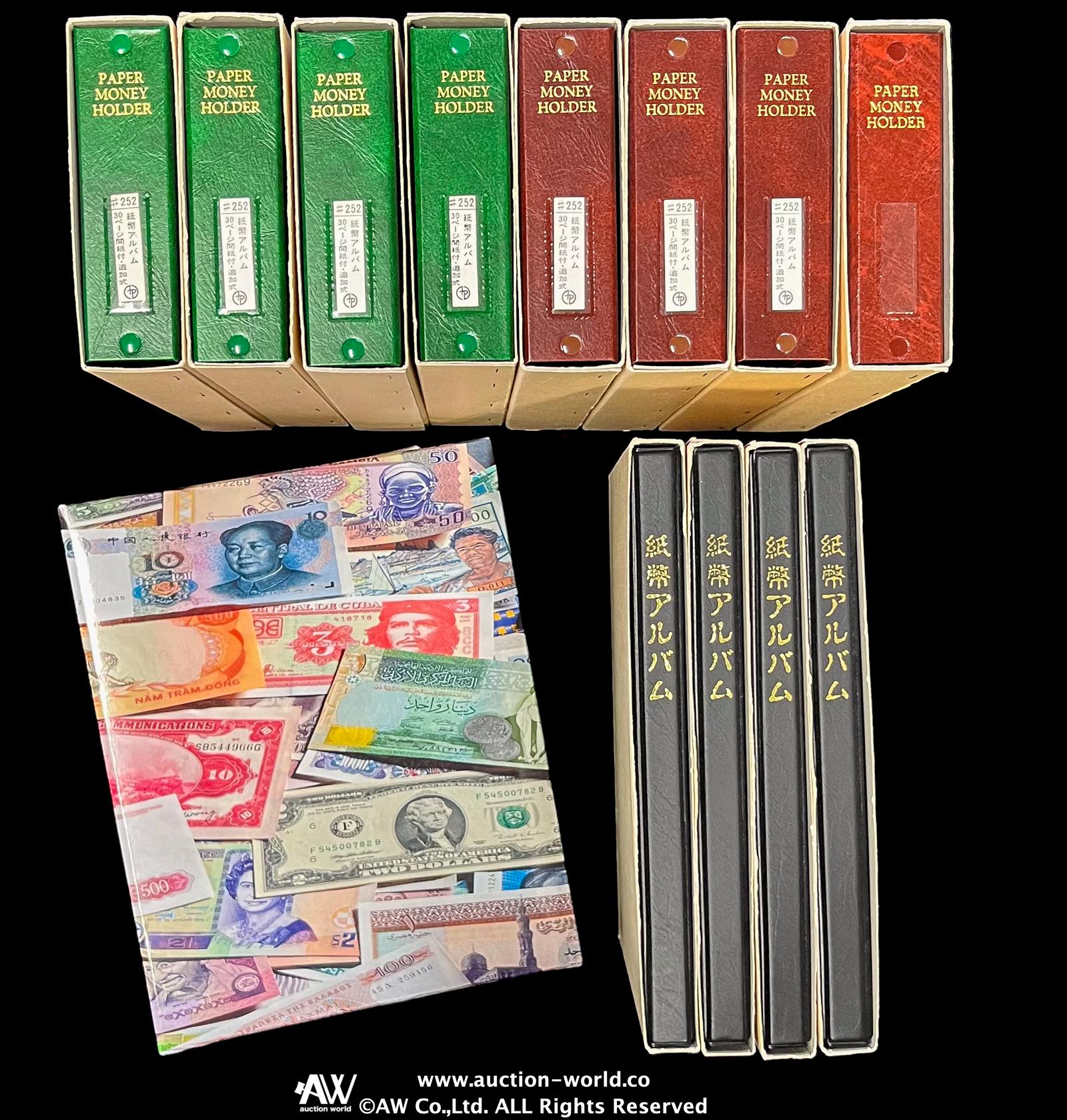 貨幣博物館 | Collectors item 収集用品 紙幣ケース（×8）,紙幣