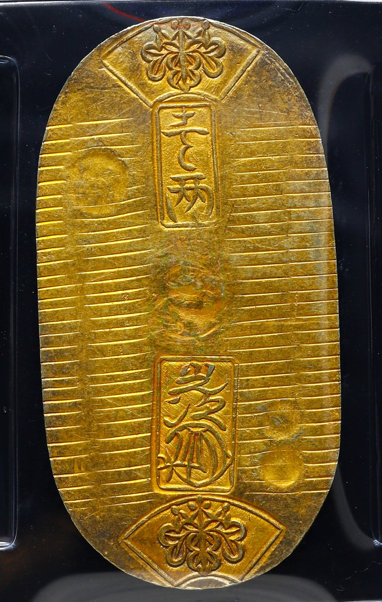 1837-1858 日本 天保小判金 一両金貨 PCGS AU Detail 極美品 保字小判