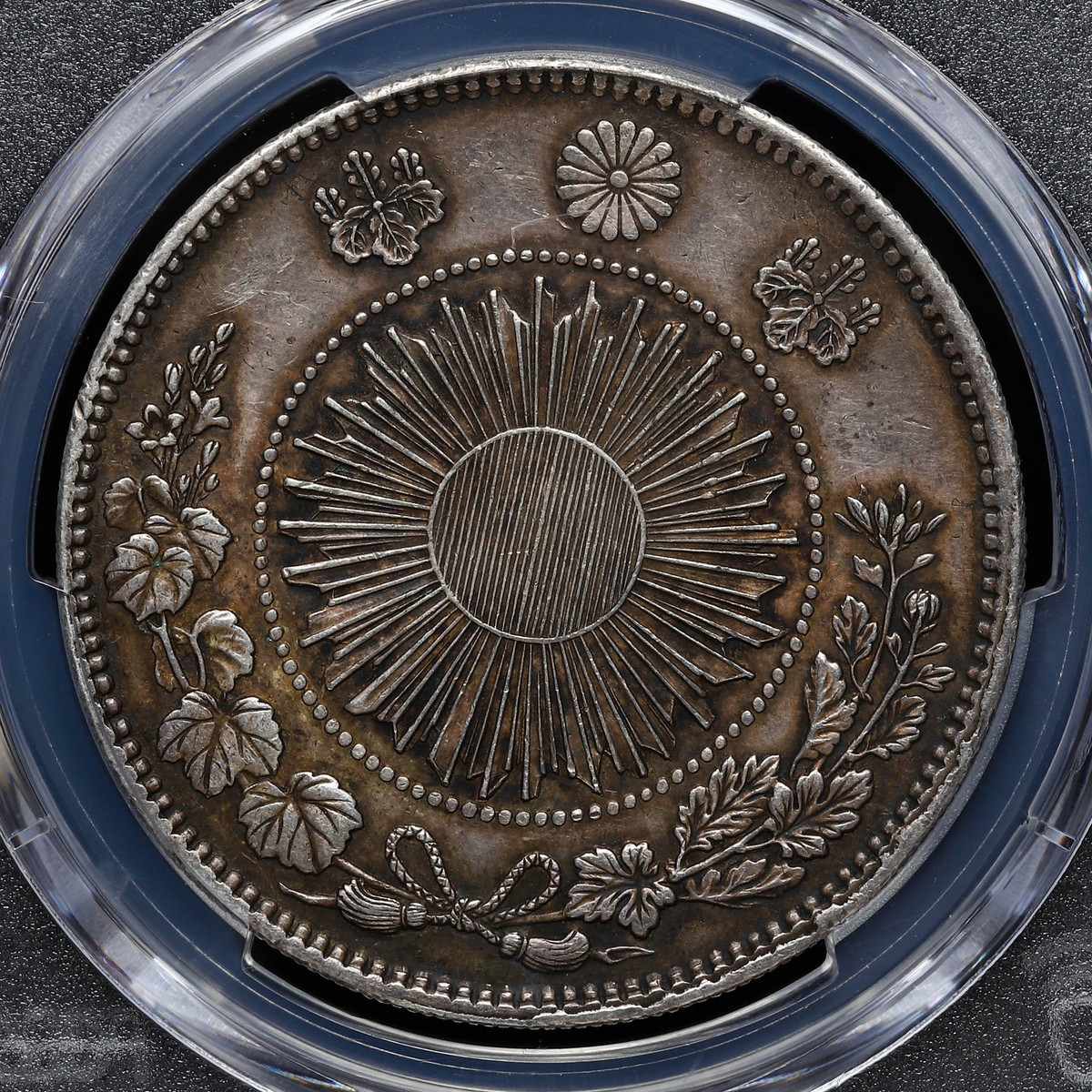 貨幣博物館 | 日本 PCGS AU53 欠貝円 type3 旧一圓銀貨 Old type 1Yen 明治3年（1870）