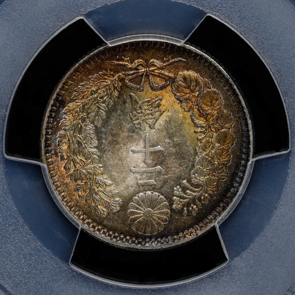 竜20銭銀貨　pcgs MS62　明治31年1898年　極美品　鏡面状 貨幣博物館 | 日本 PCGS MS66 竜二十銭銀貨 Dragon 20Sen 明治32年（1899）