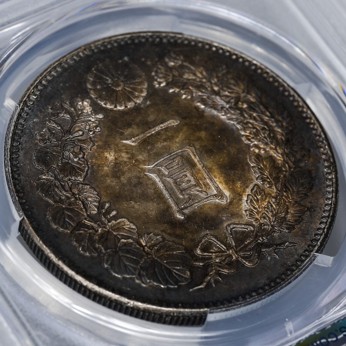 auction,日本PCGS MS62 新一圓銀貨（大型） New type 1Yen （Large