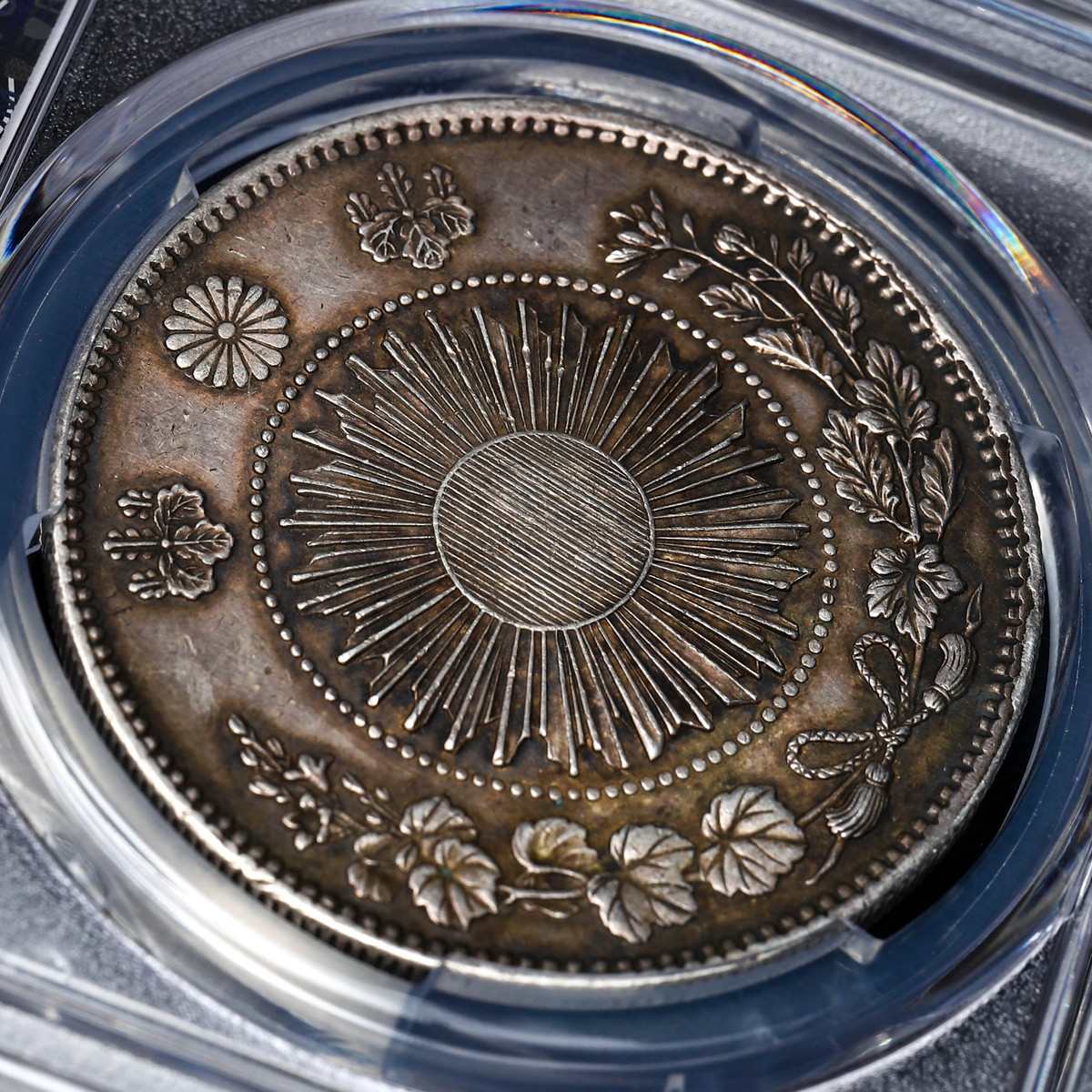 貨幣博物館 | 日本 PCGS AU53 欠貝円 type3 旧一圓銀貨 Old type
