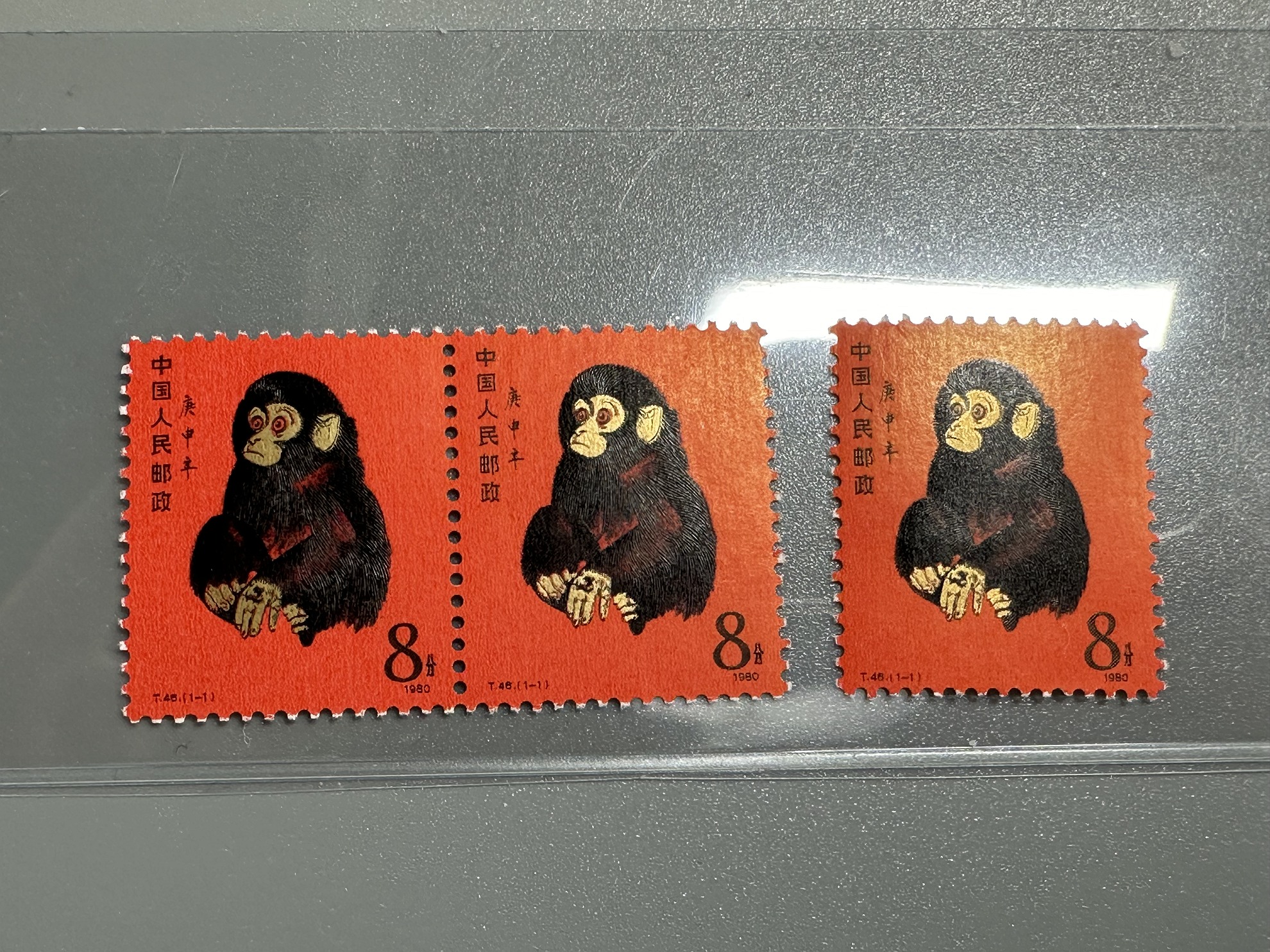 限时竞拍,中国切手T46 赤猿3枚