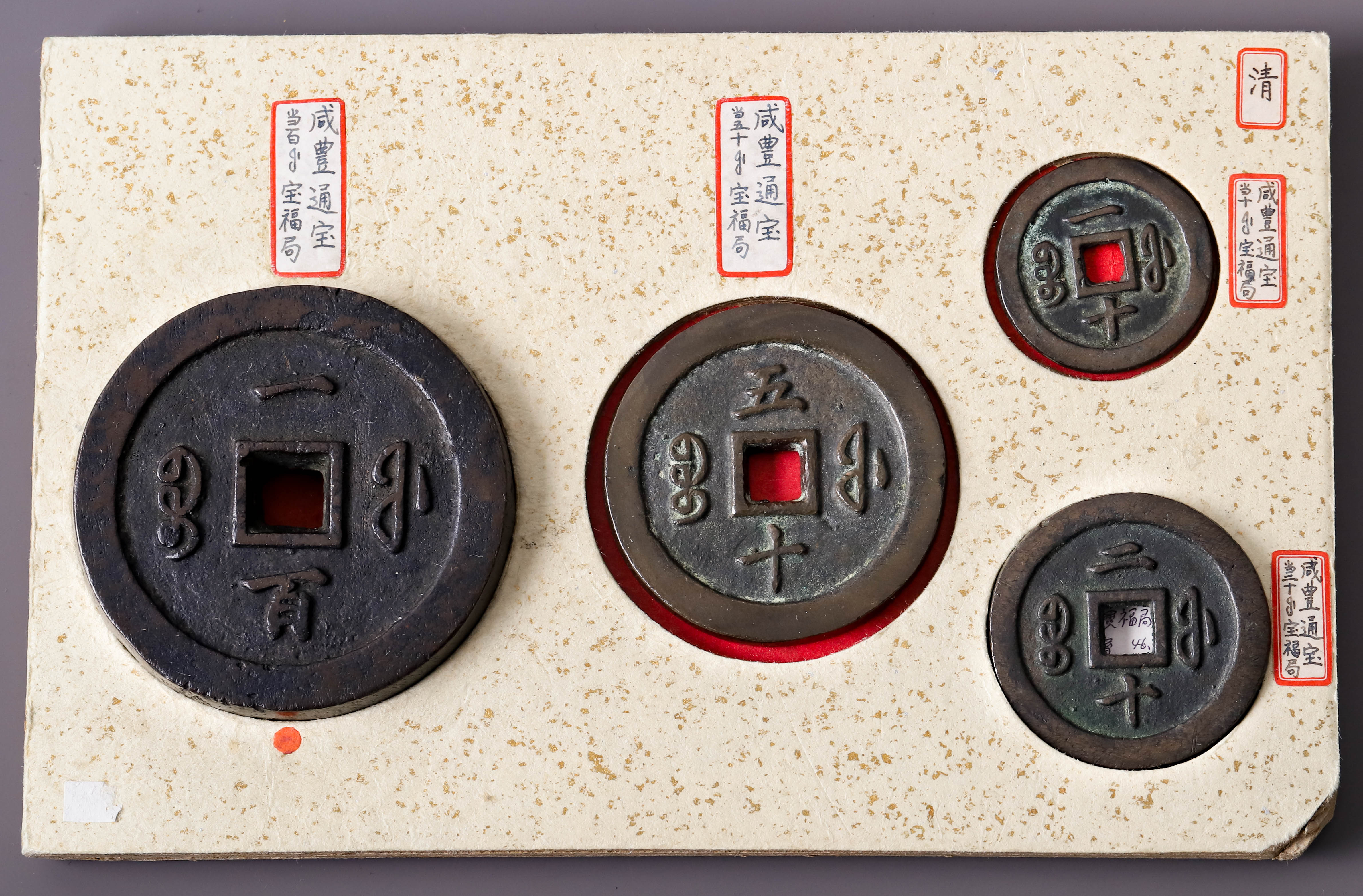 2023121911403149777717_w4761h3