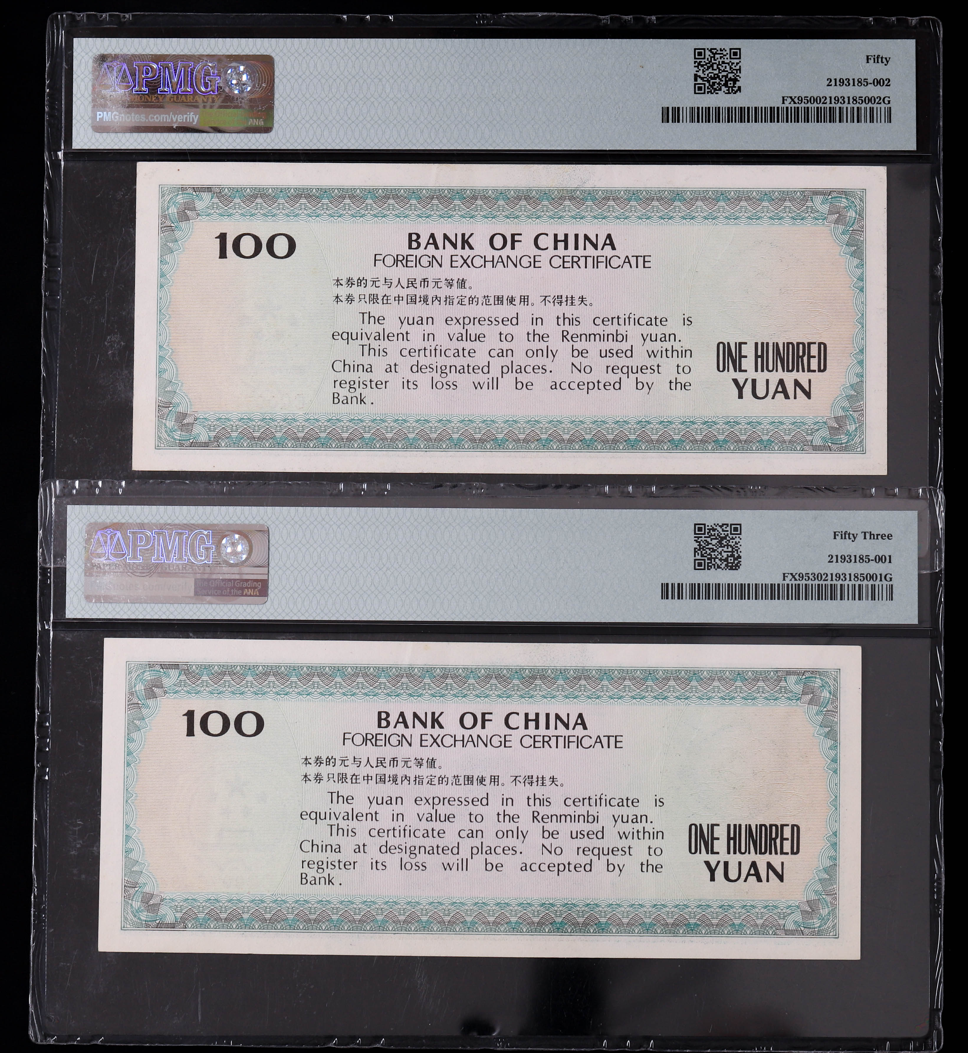 auction,（PMG-50/53）中國銀行外匯兌換券壹佰圓2枚（1988）