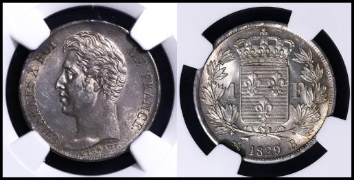 （NCG-MS64）FRANCE Charles X シャルル10世 1 Francs（1829B）  