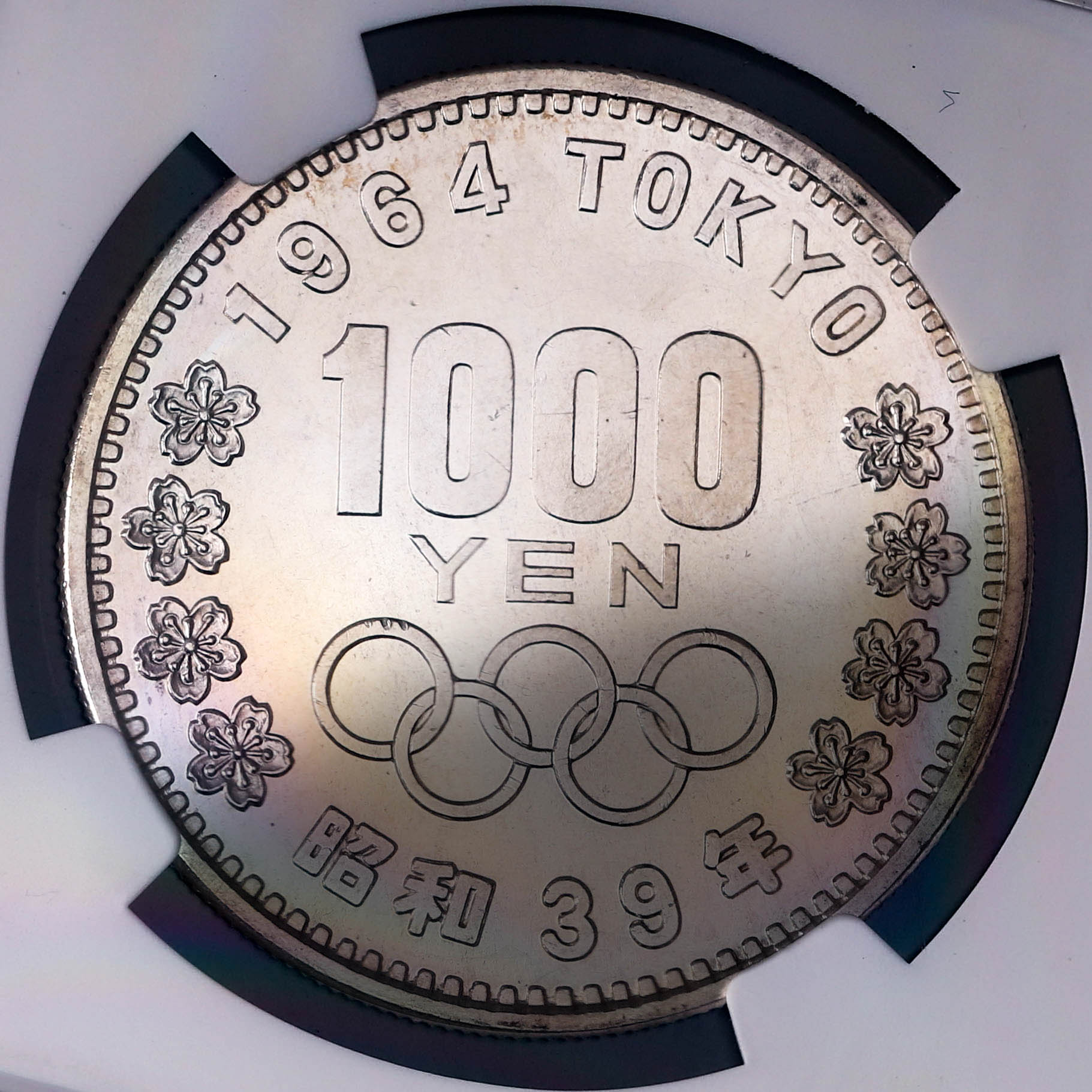 東京オリンピック1,000円銀貨50枚セット　千円銀貨　1964年 ① 貨幣博物館 | （NCG-MS64PL）日本 東京オリンピック記念千円銀貨