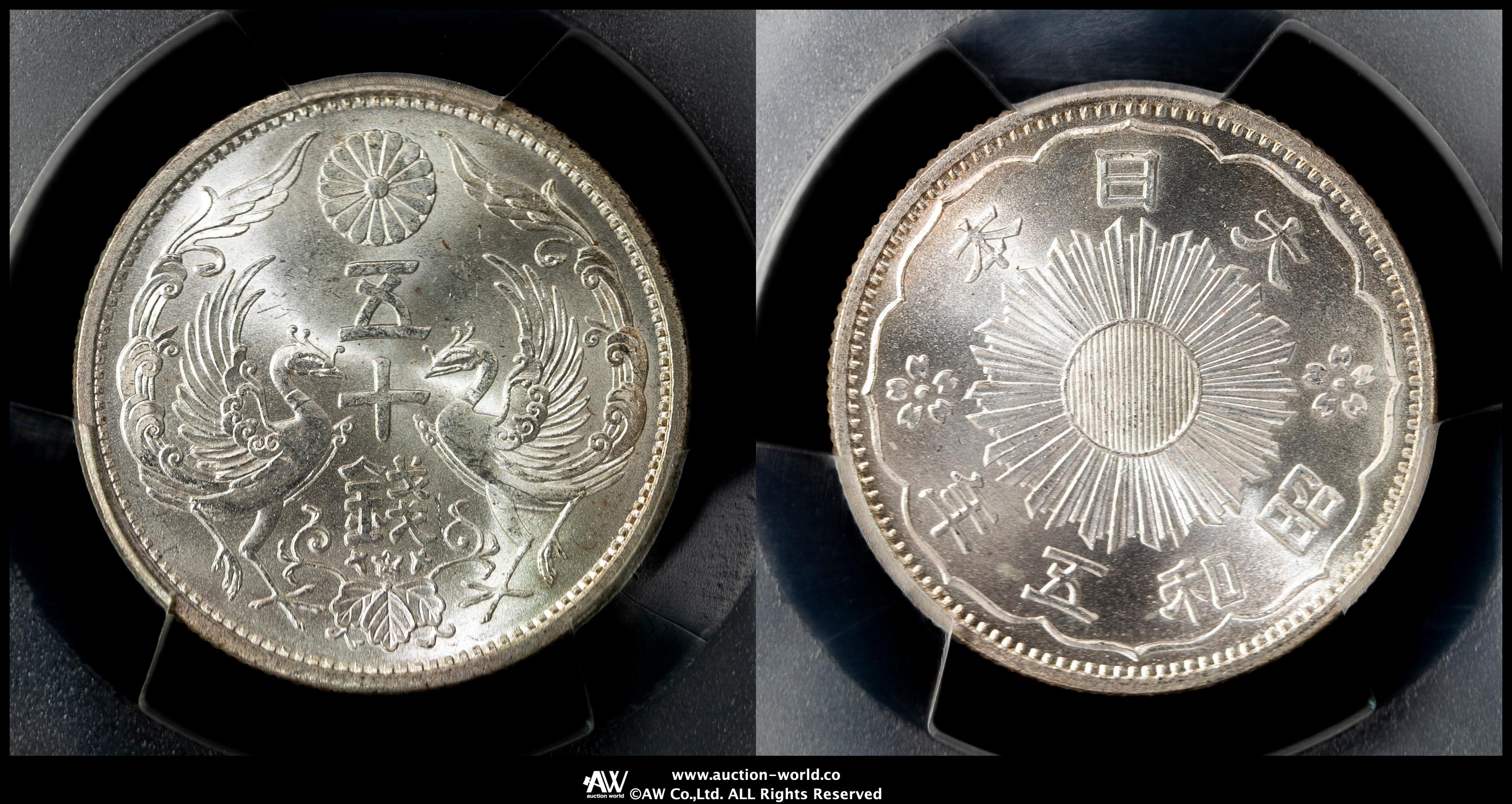 限时竞拍,小型五十銭銀貨Phoenix 50Sen 昭和5年（1930） PCGS-MS65