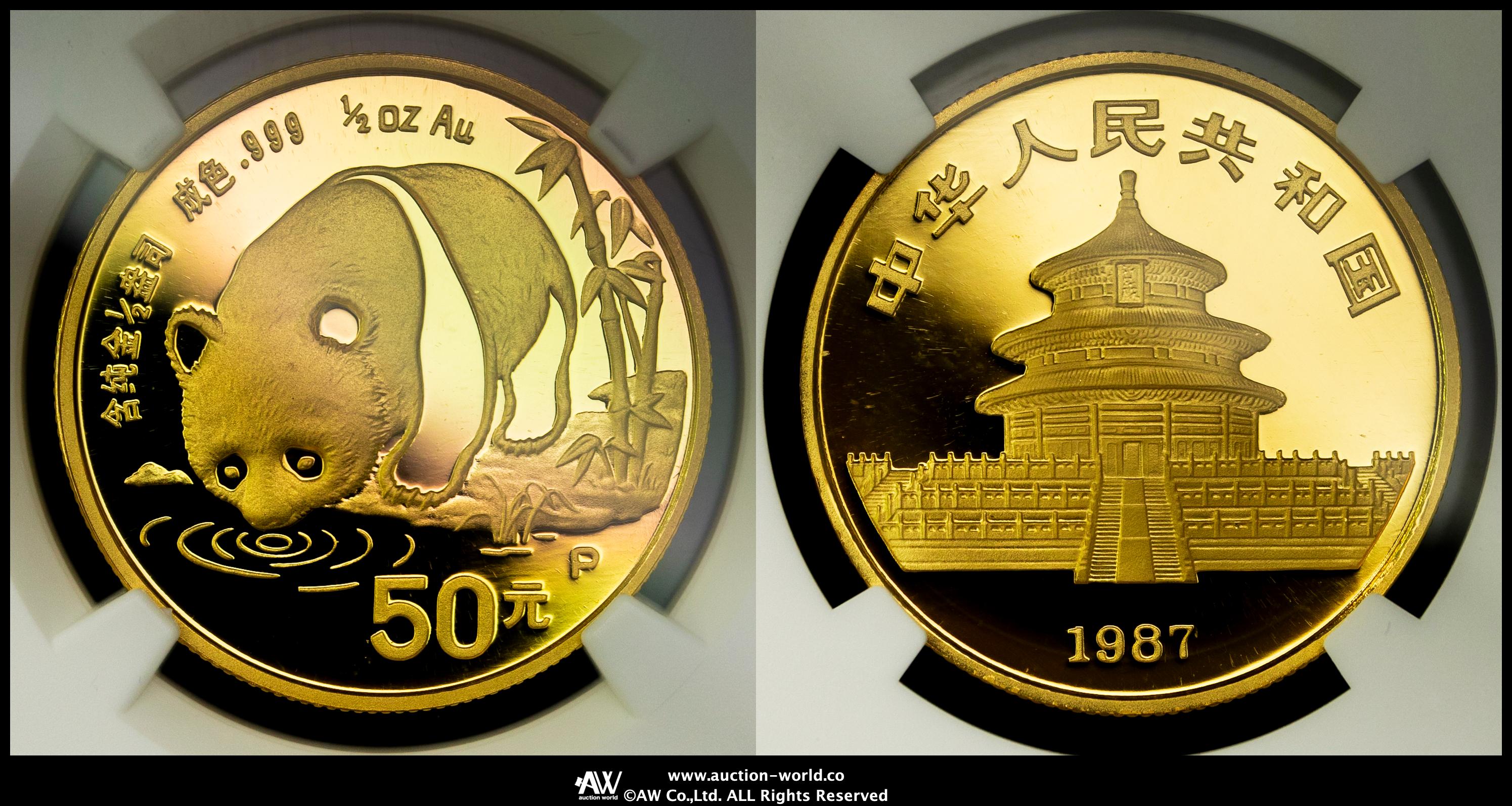 □中国□1995年 50元金貨 パンダ金貨 1/2oz/中華人民共和国 中国