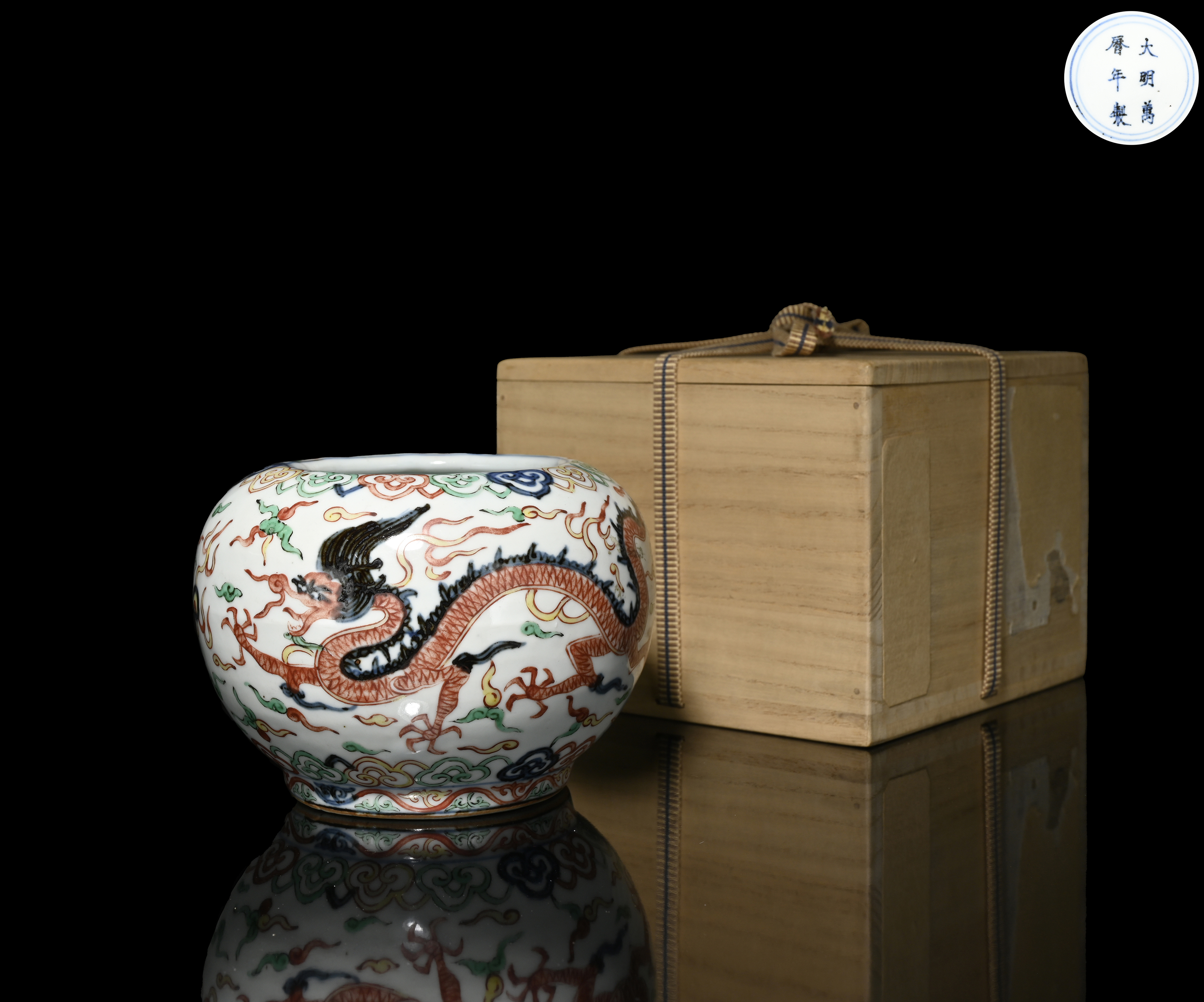 中国大明萬歷年製五彩龍紋葫芦瓶サイズ約高さ30cm径20cm 中国大明萬歷年製五彩龍紋葫芦瓶サイズ約高さ30cm径20cm - メルカリ