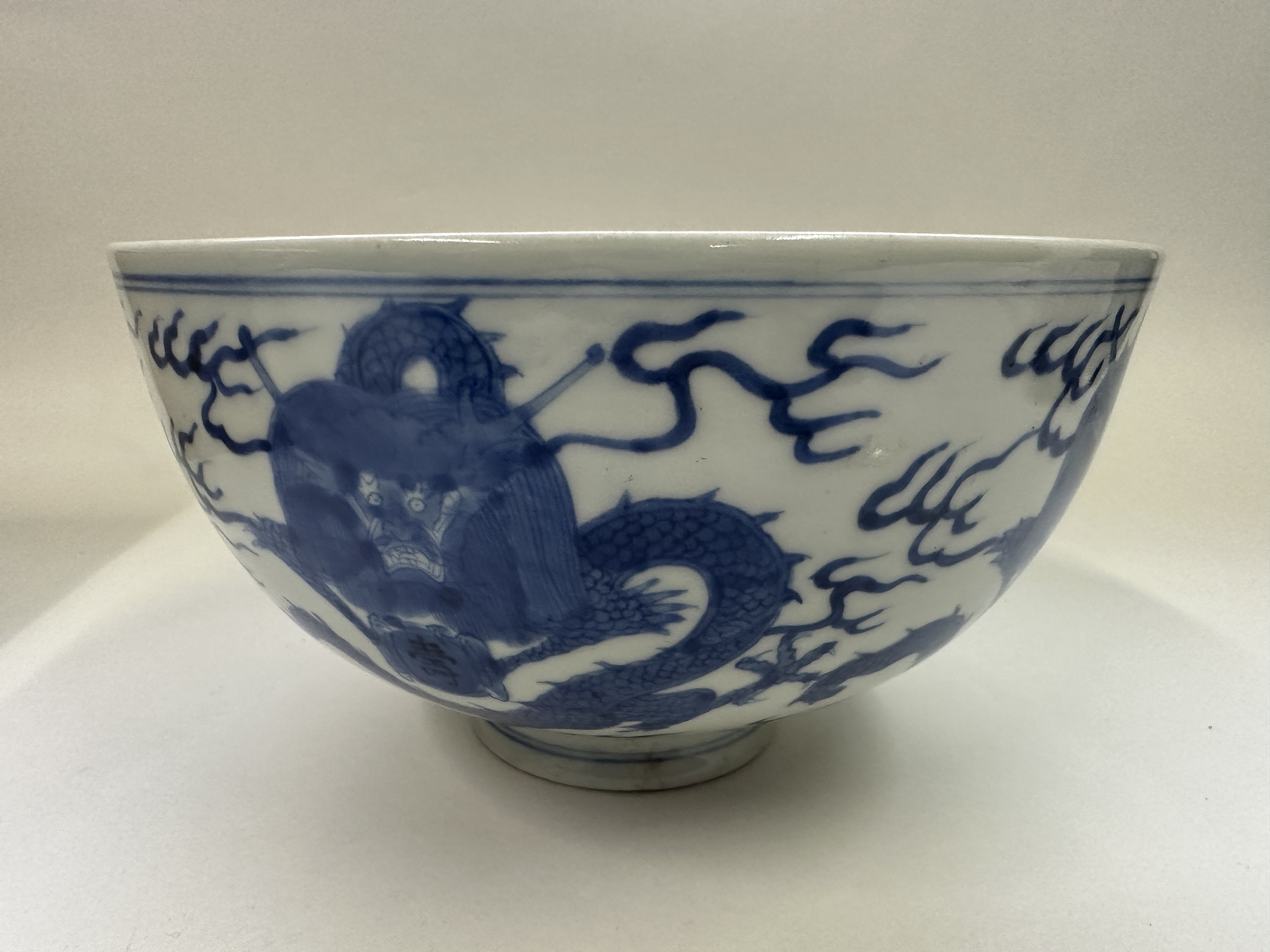 貨幣博物館 | 大明成化年製龍紋青花碗