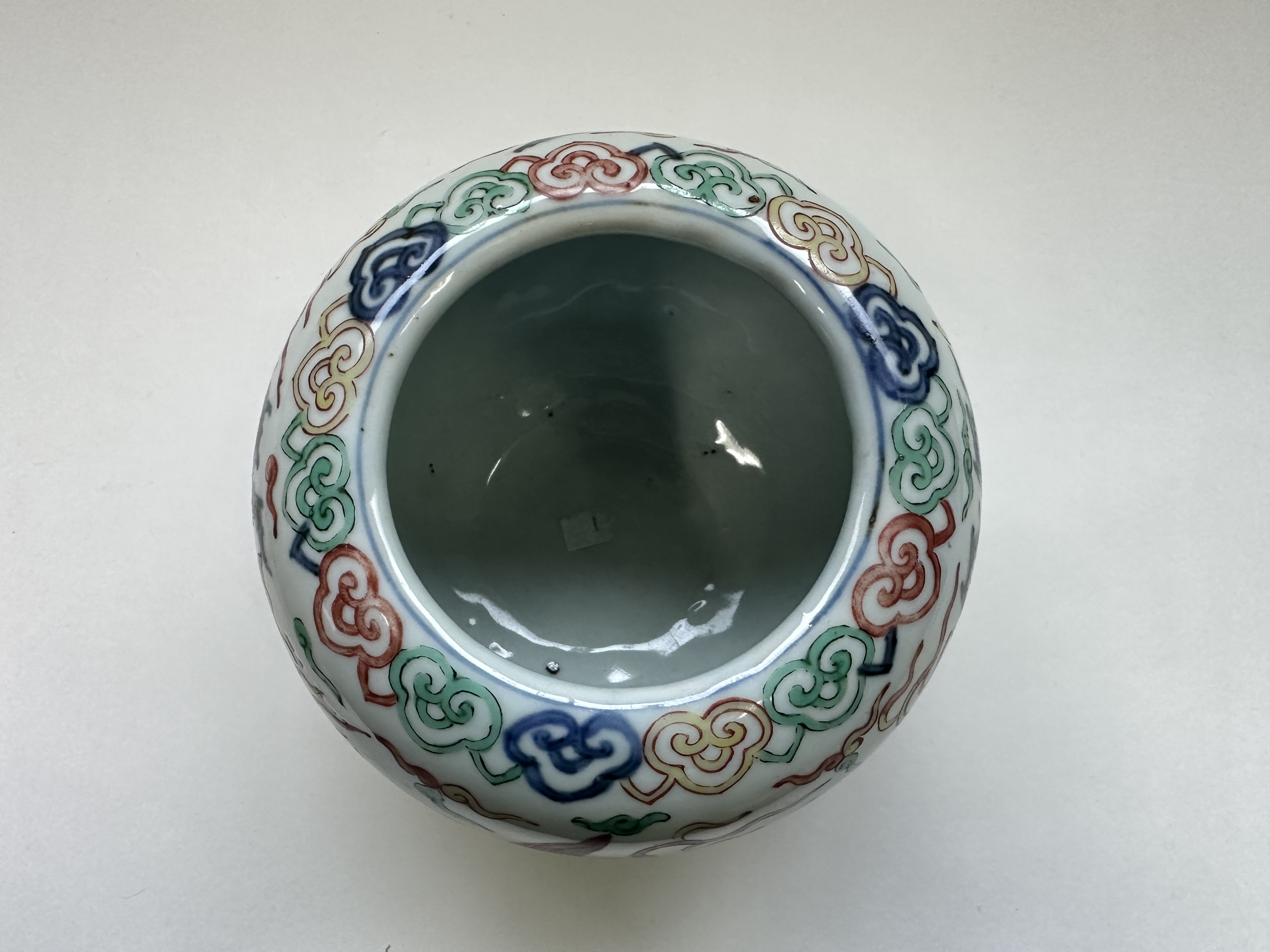 貨幣博物館 | 大明萬曆年製 五彩龍紋罐