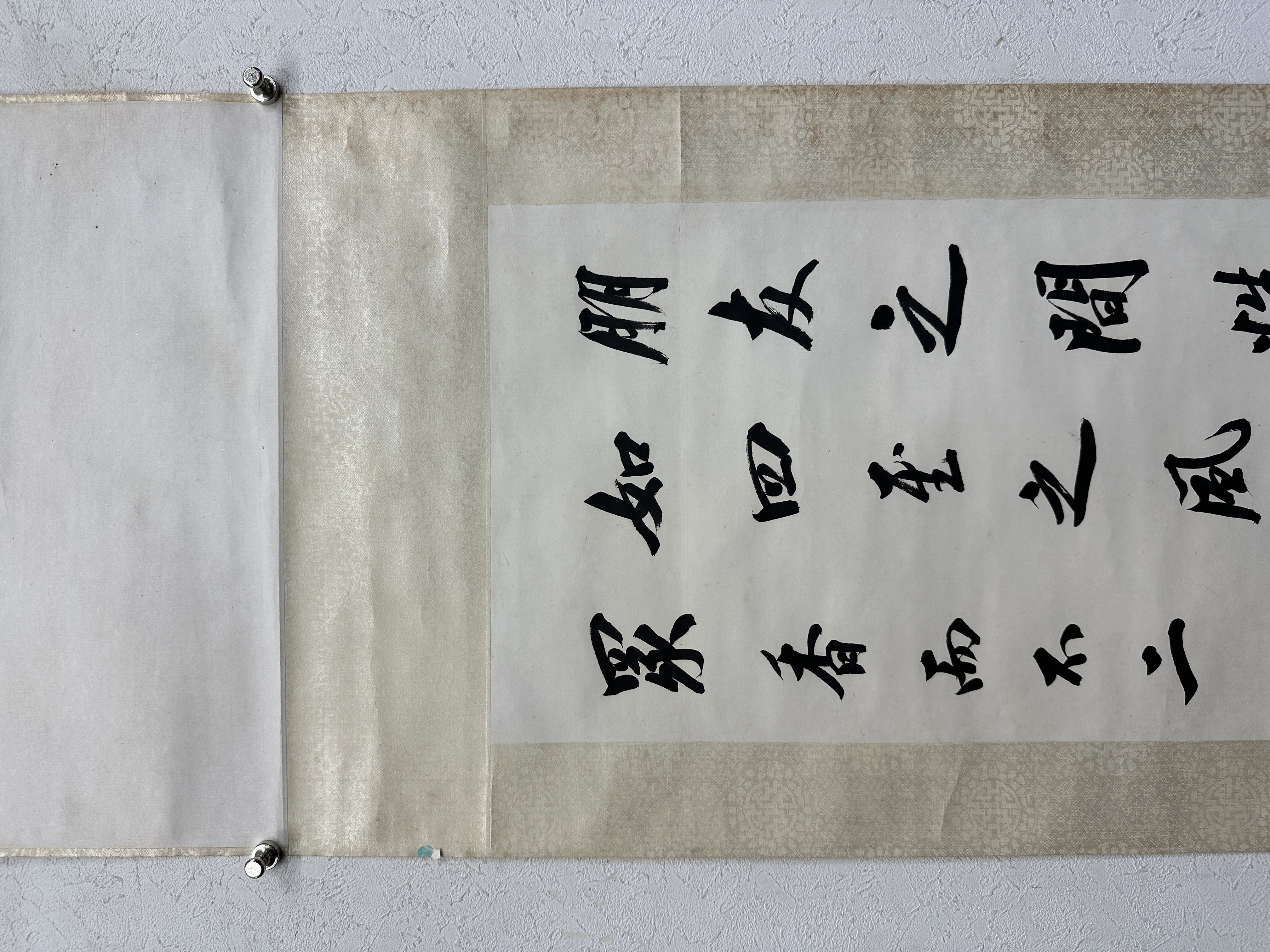 環球百珍  コレクションブック 中国錢幣博物館 貨幣博物館 | 行書