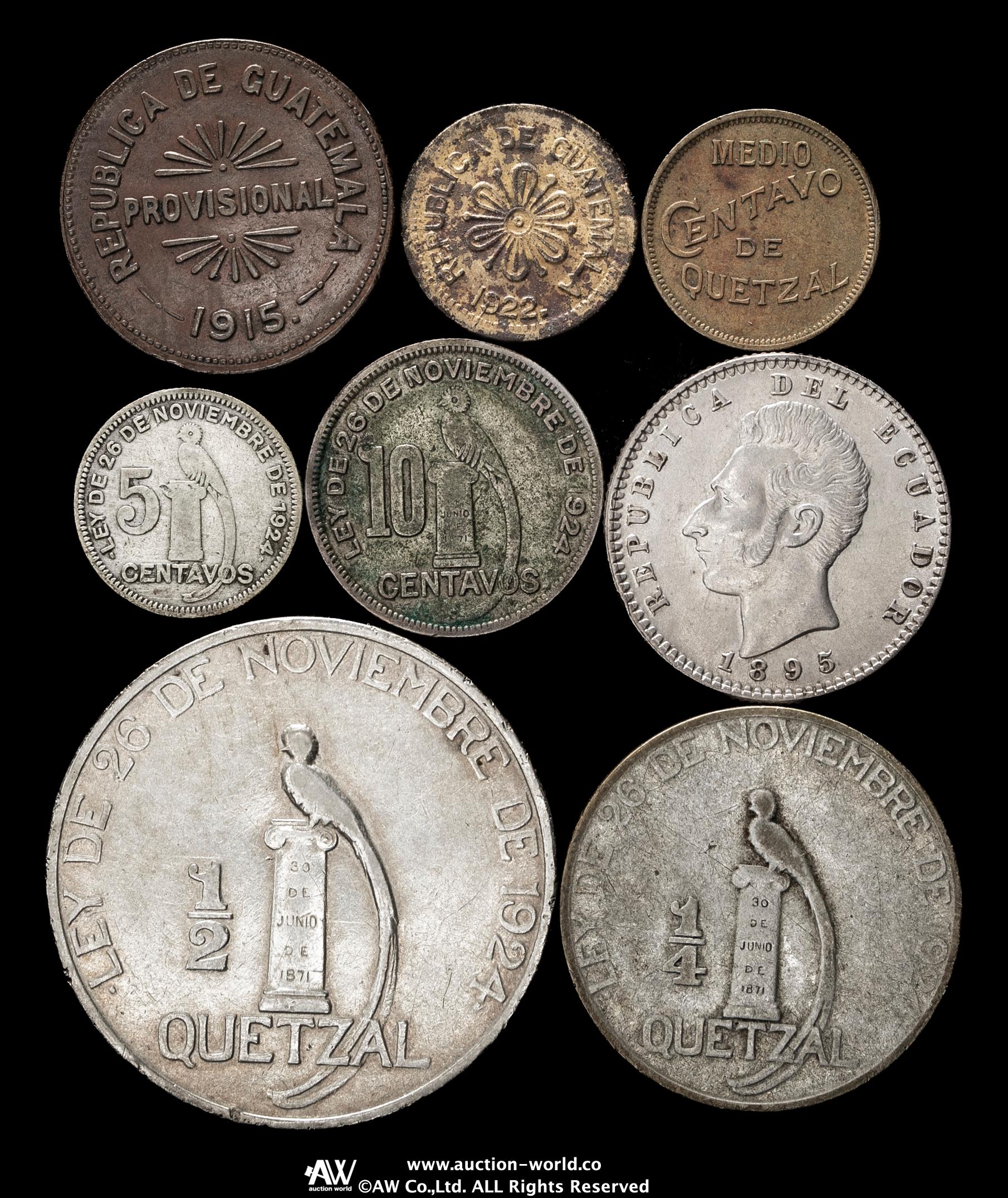 貨幣博物館 | グァテマラ7枚