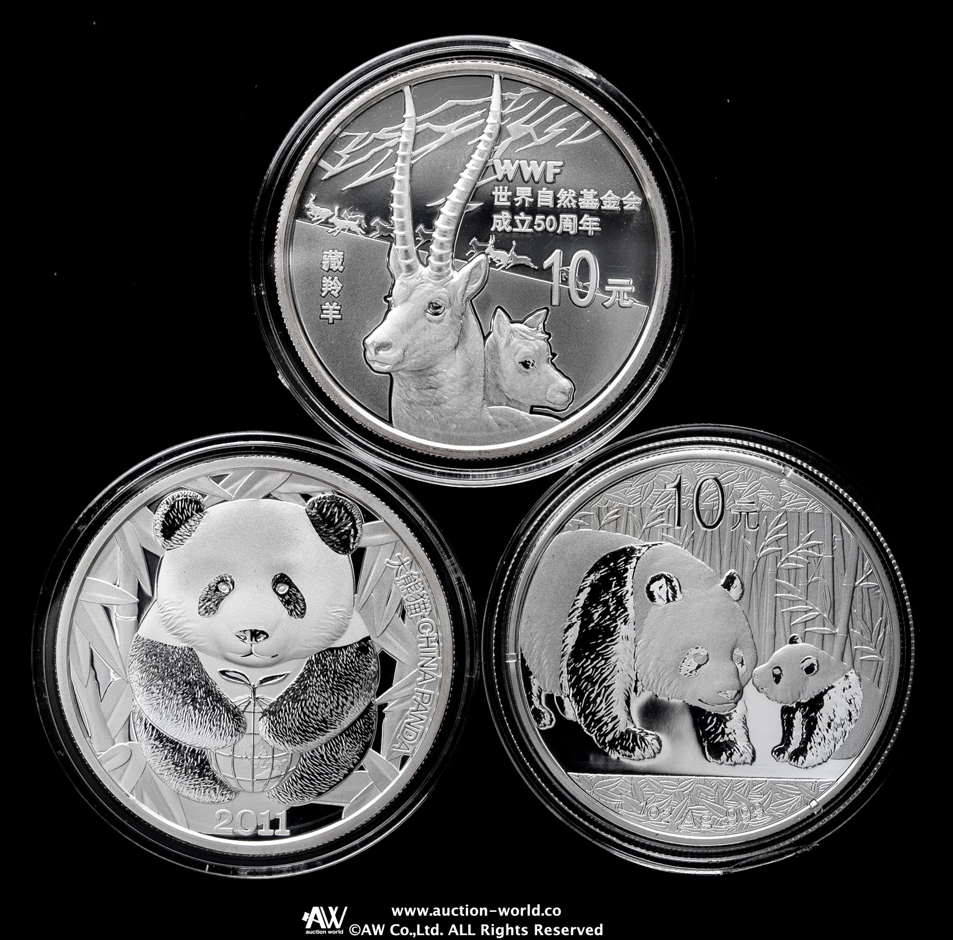 貨幣博物館 | 中華人民共和国 People's Republic of China 世界自然