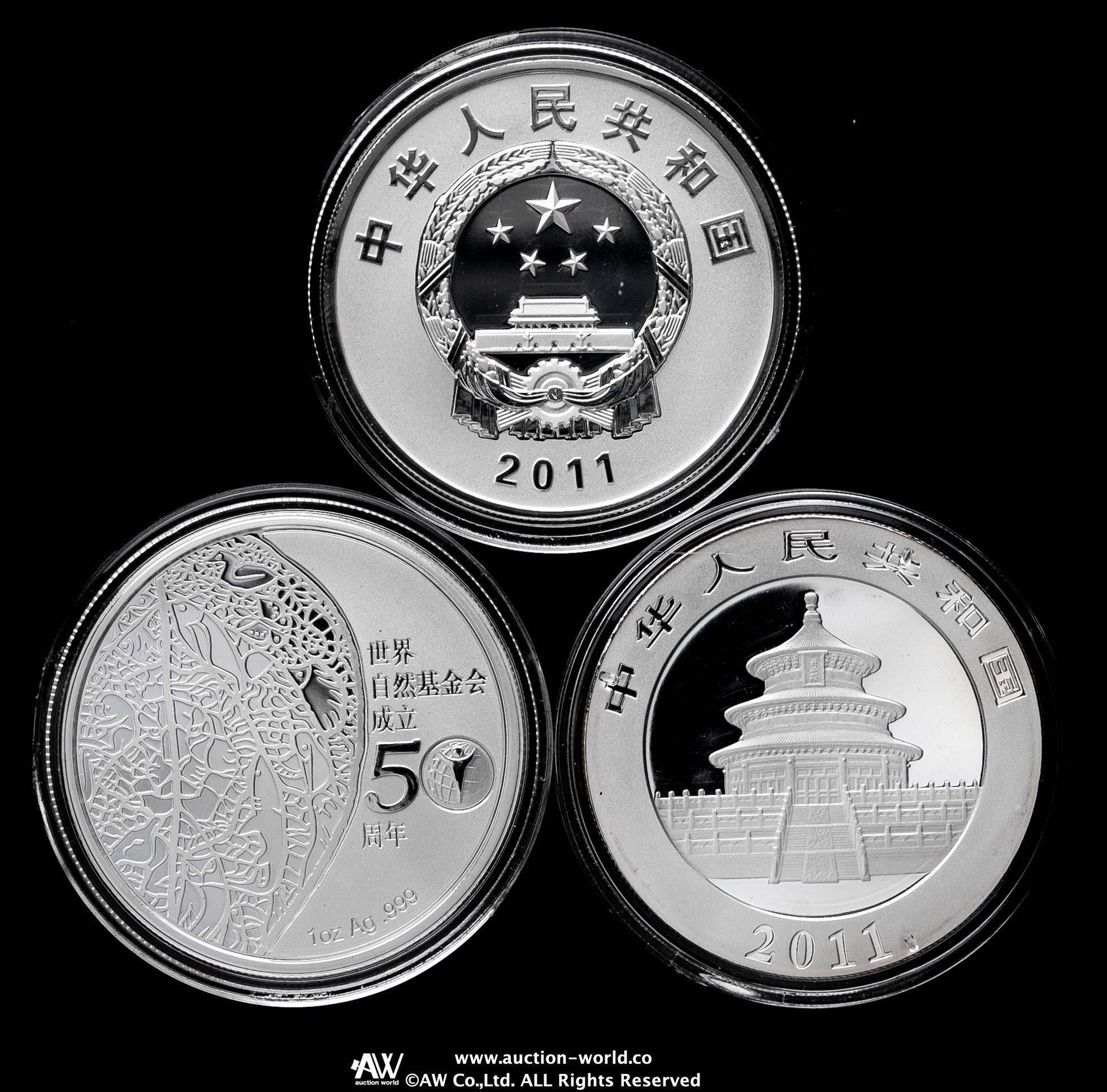 貨幣博物館 | 中華人民共和国 People's Republic of China 世界自然
