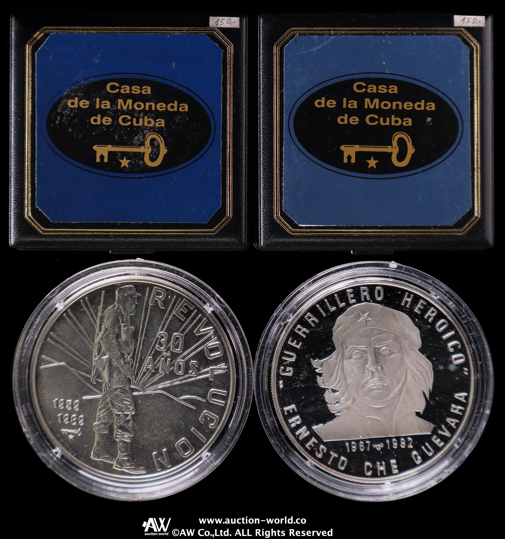 大型銀貨 CASA DE MONEDA DE MEXICO