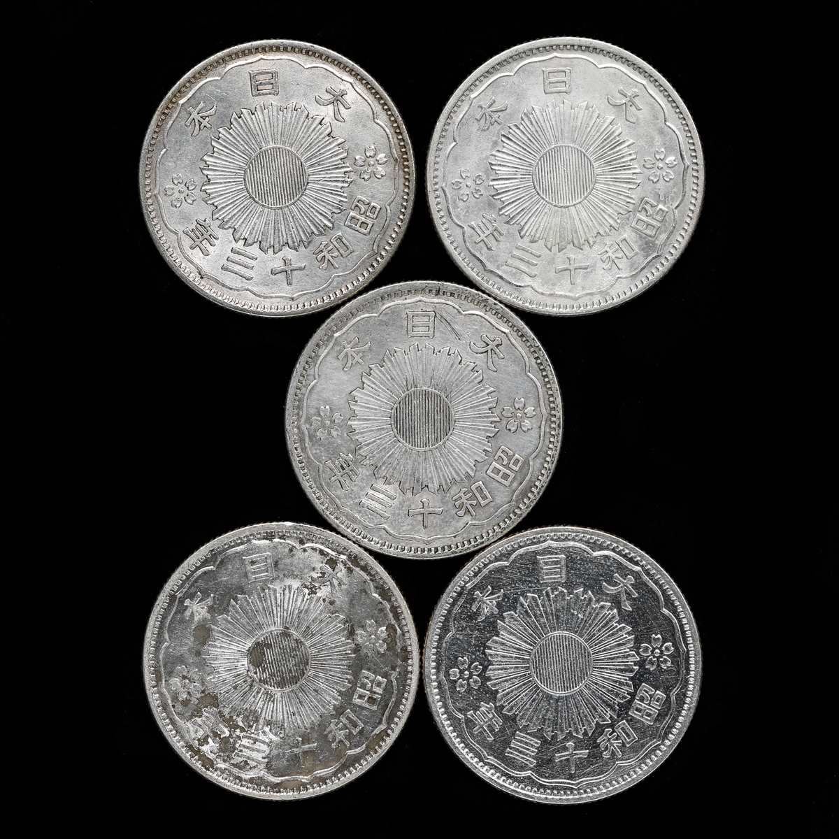 Coin Museum | 日本特年小型50銭銀貨昭和13年（1938） 鳳凰5枚