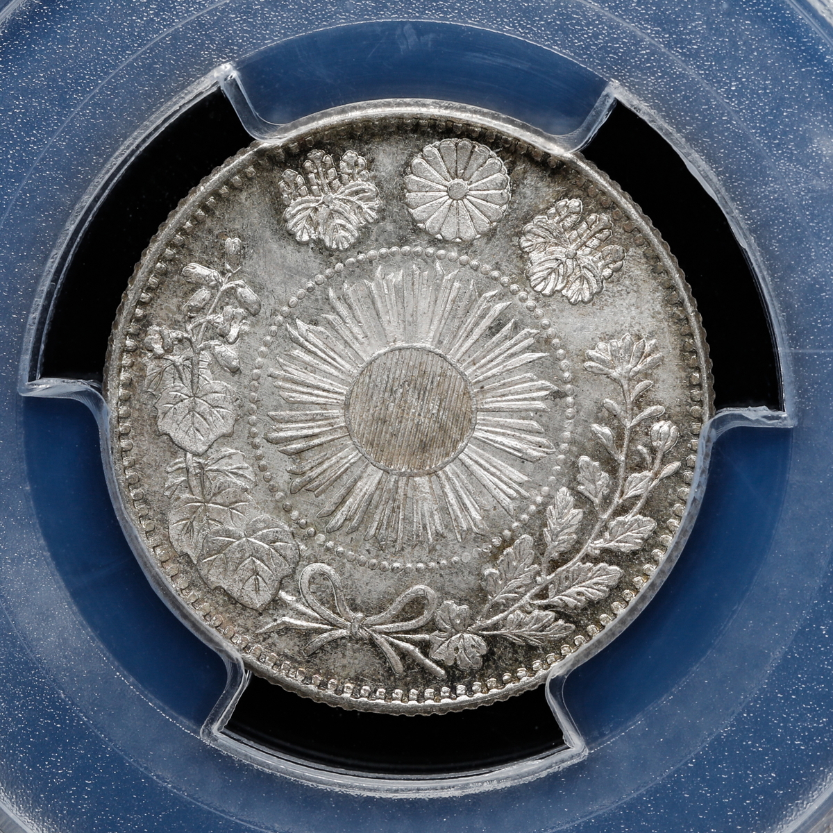 1895年 20銭 PCGS MS65 日本 貨幣博物館 | 日本 PCGS MS65 （1871）M4 20Sen Japan 明治四年 二十銭