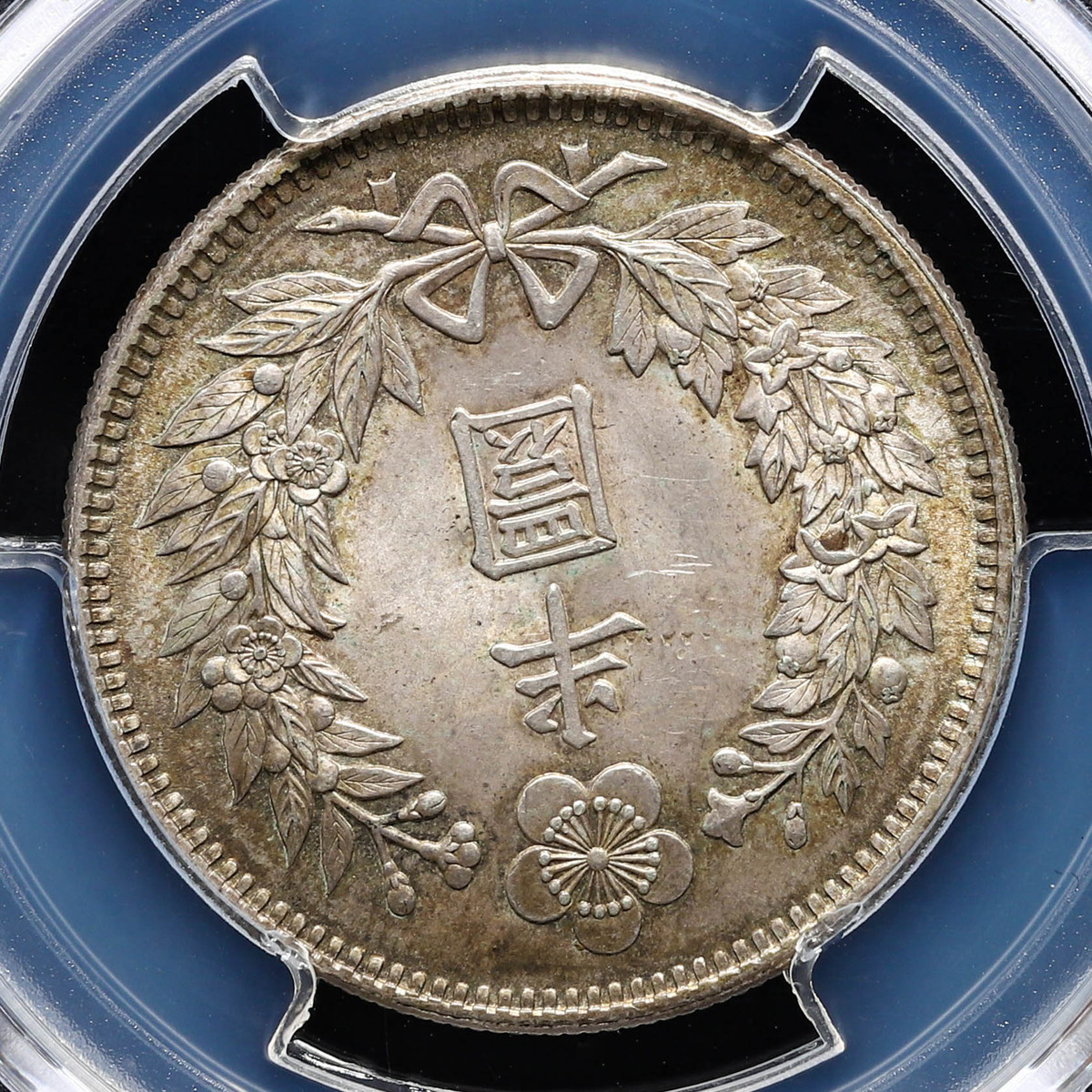朝鮮小型半圓銀貨✨光武十一年 - 美術品・アンティーク・コレクション