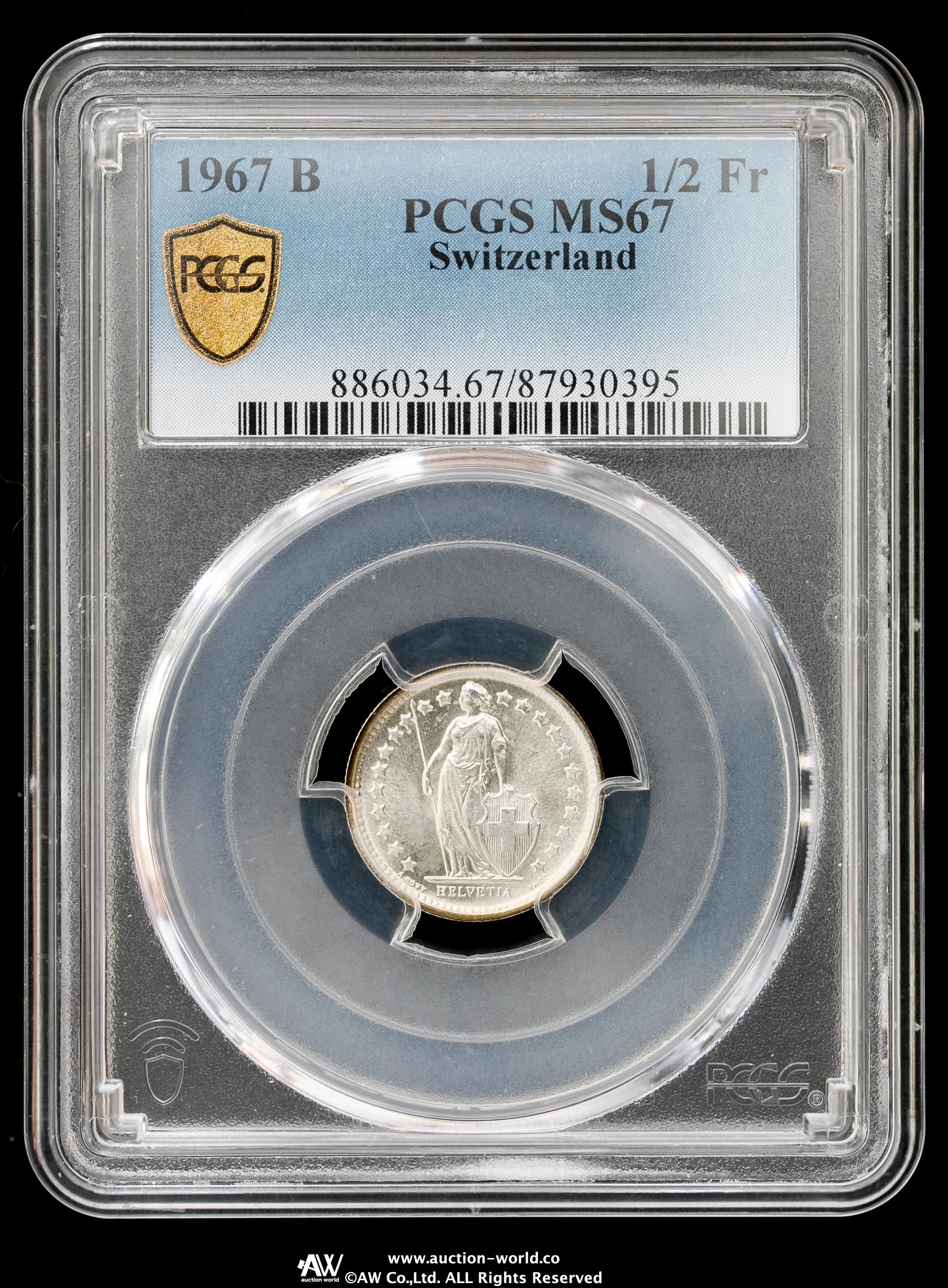 貨幣博物館 | SWITZERLAND Confederation スイス連邦 1/2Franc 1967B