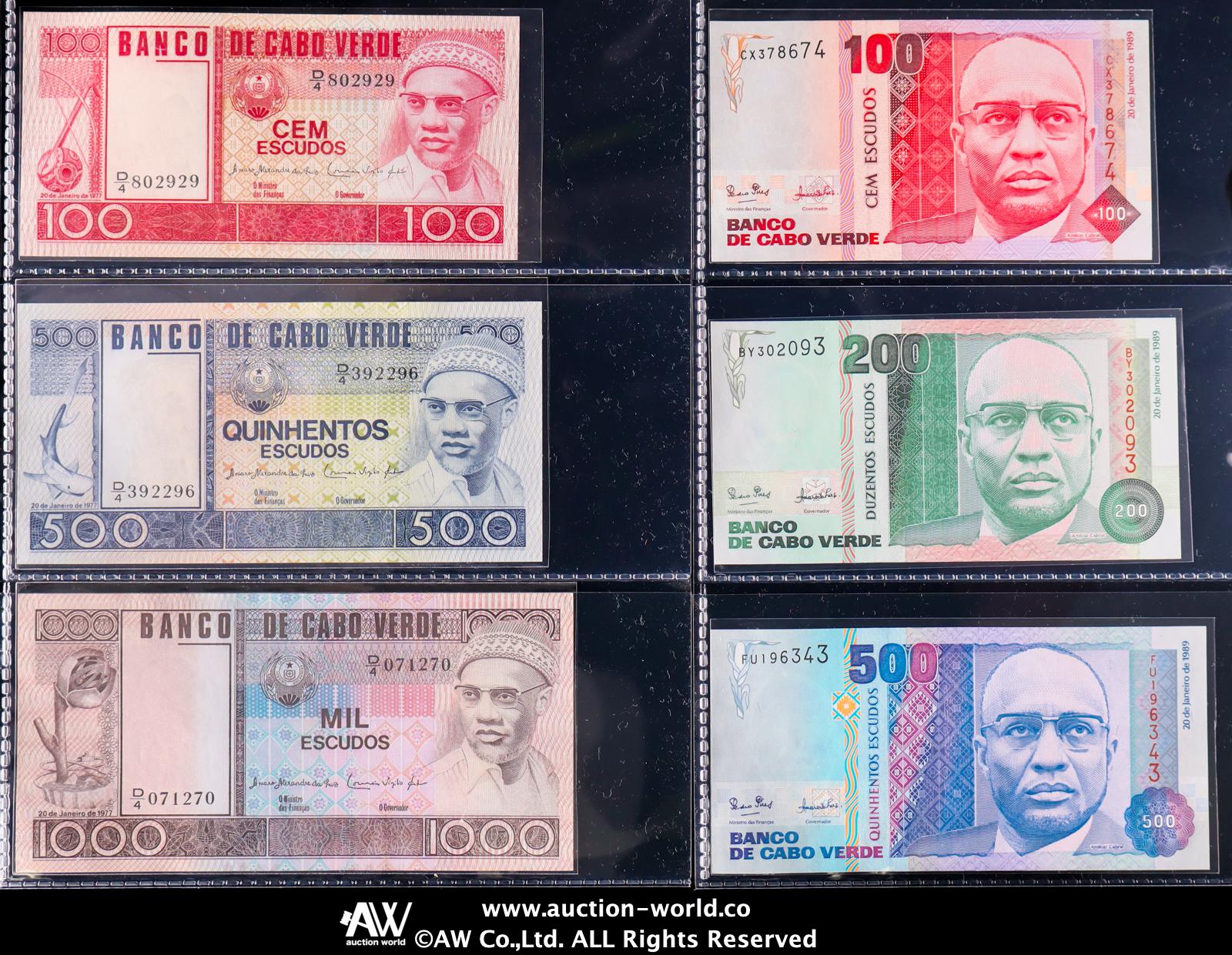 貨幣博物館 | CAPE VERDE カーボベルデ Lot of Banknotes 紙幣アルバム UNC