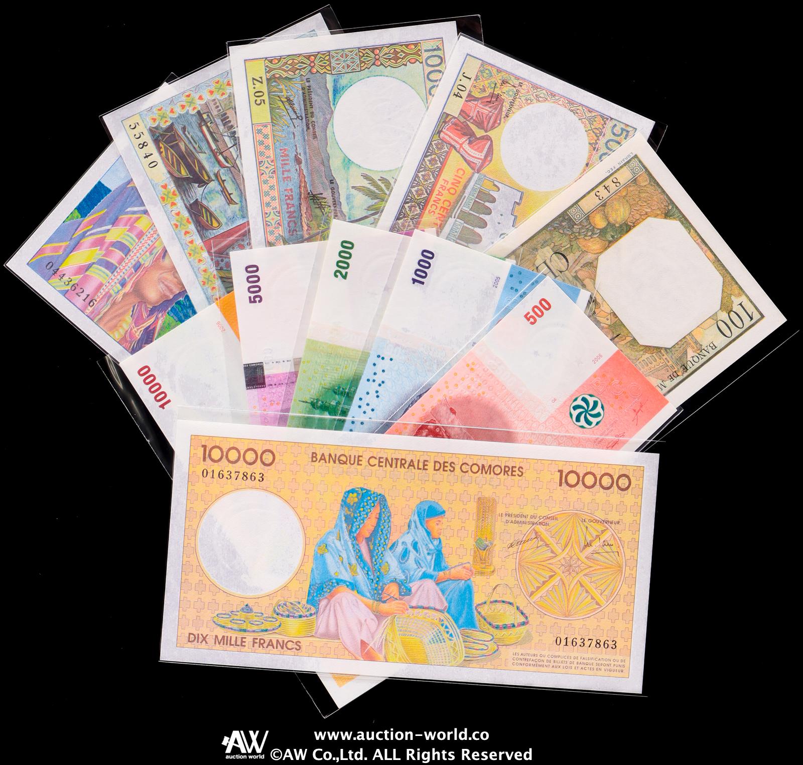 未使用　コモロ諸島　最高額　1万フラン紙幣　P-19 貨幣博物館 | COMOROS コモロ諸島 Lot of Banknotes 紙幣のロット UNC