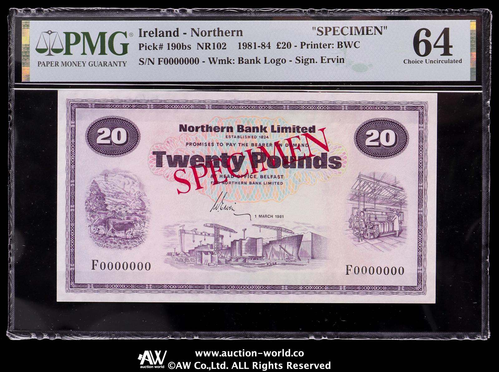 貨幣博物館 | GREAT BRITAIN North Ireland 北アイルランド Lot of 
