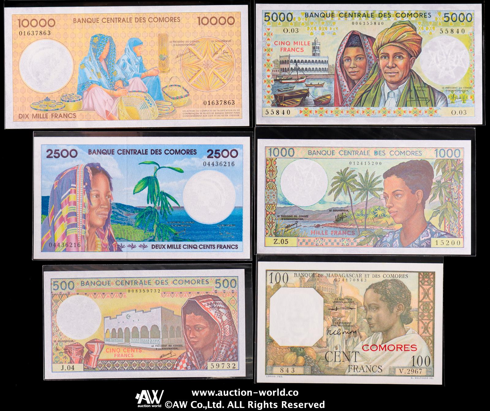 未使用　コモロ諸島　最高額　1万フラン紙幣　P-19 貨幣博物館 | COMOROS コモロ諸島 Lot of Banknotes 紙幣のロット UNC
