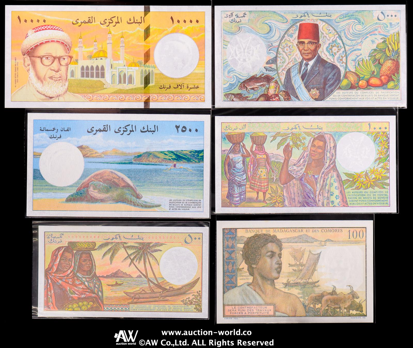 未使用　コモロ諸島　最高額　1万フラン紙幣　P-19 貨幣博物館 | COMOROS コモロ諸島 Lot of Banknotes 紙幣のロット UNC