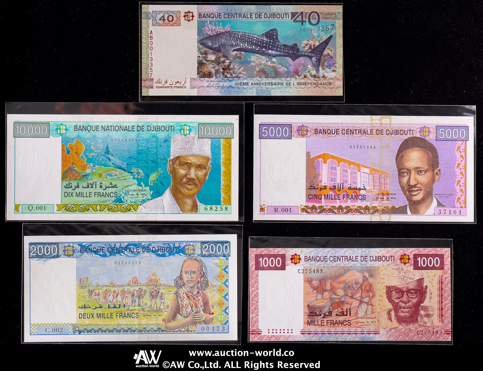 貨幣博物館 | DJIBOUTI ジブチ Lot of Banknotes 紙幣のロット UNC