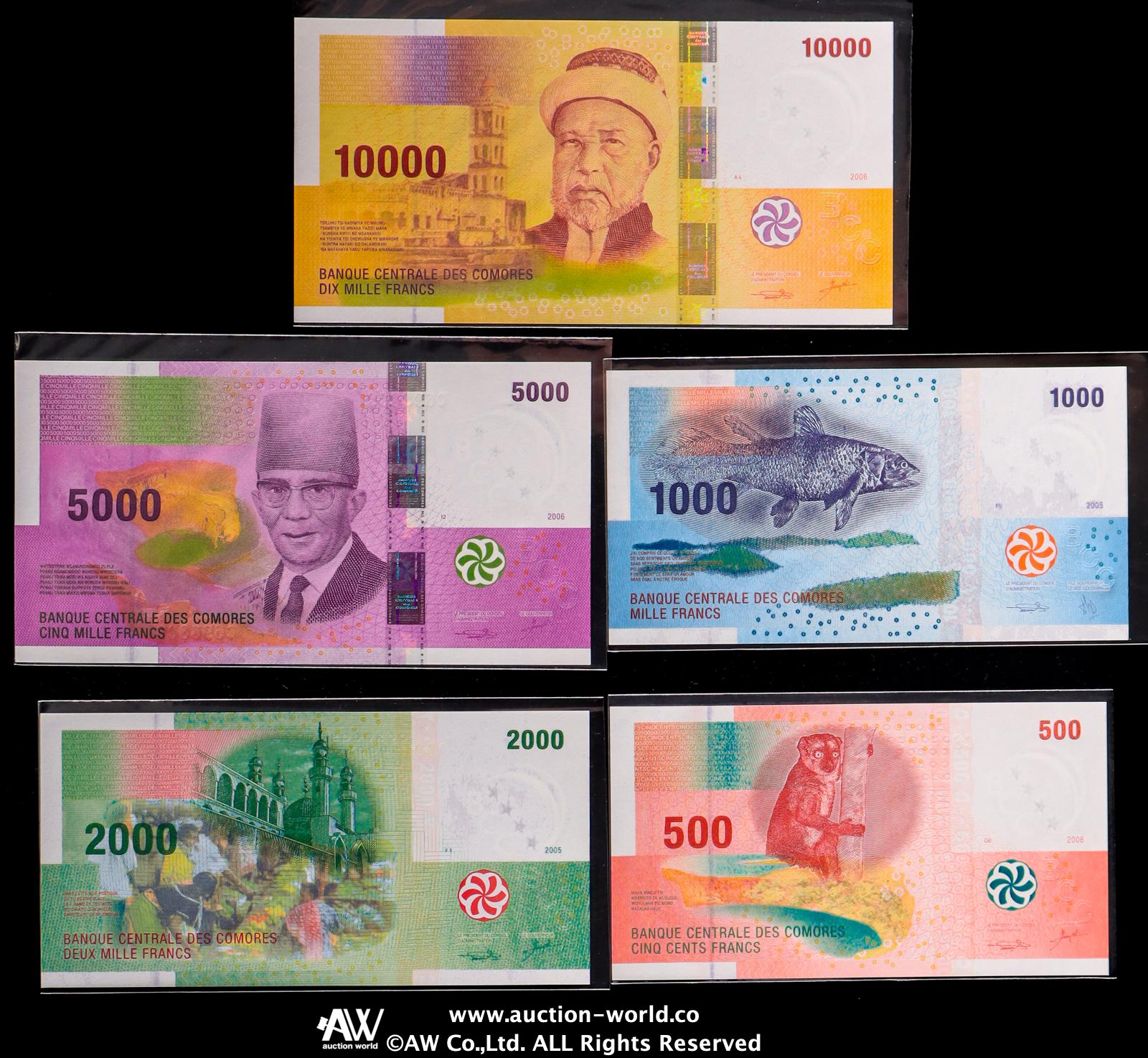 未使用　コモロ諸島　最高額　1万フラン紙幣　P-19 貨幣博物館 | COMOROS コモロ諸島 Lot of Banknotes 紙幣のロット UNC