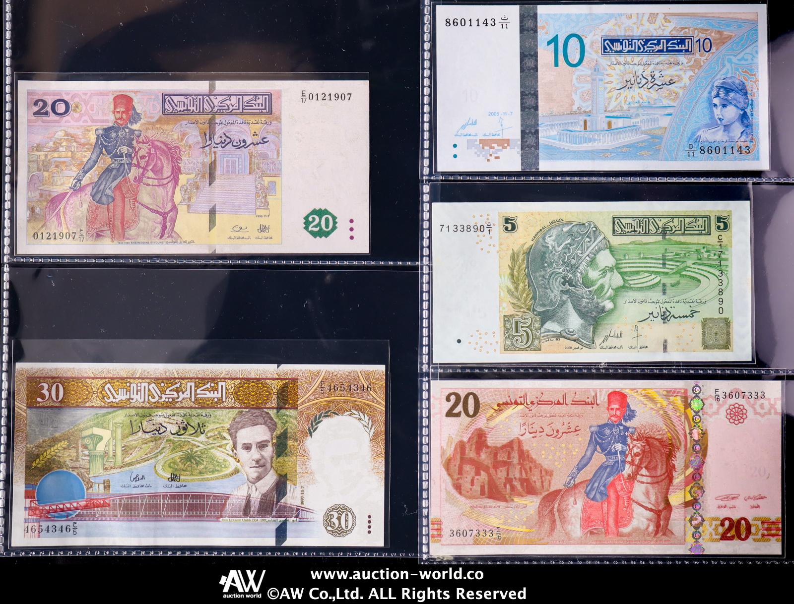 貨幣博物館 | TUNISIA チュニジア Lot of Banknotes 紙幣アルバム UNC