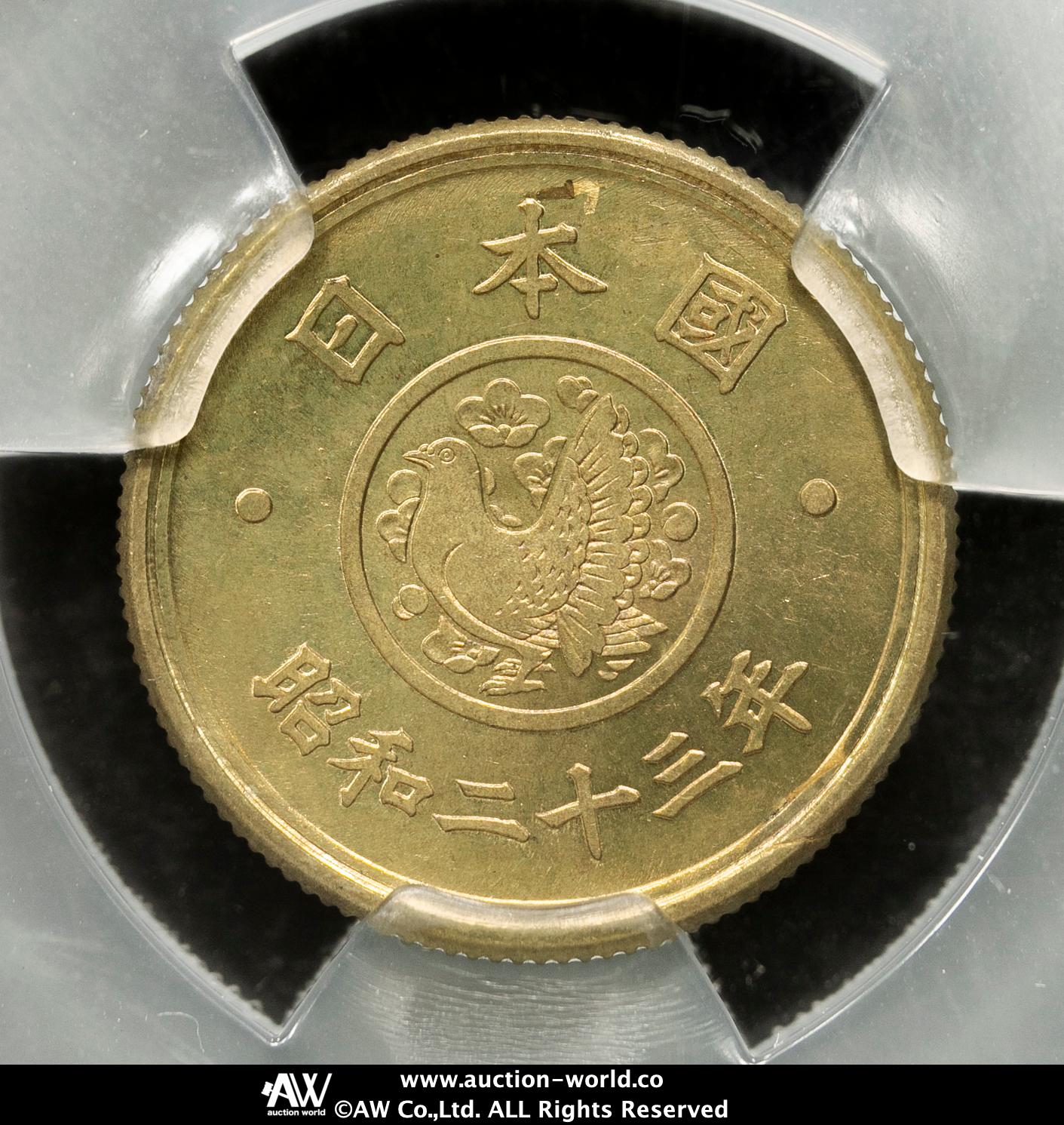 貨幣博物館 | 穴ナシ五円黄銅貨 Parliament 5Yen 昭和23年（1948